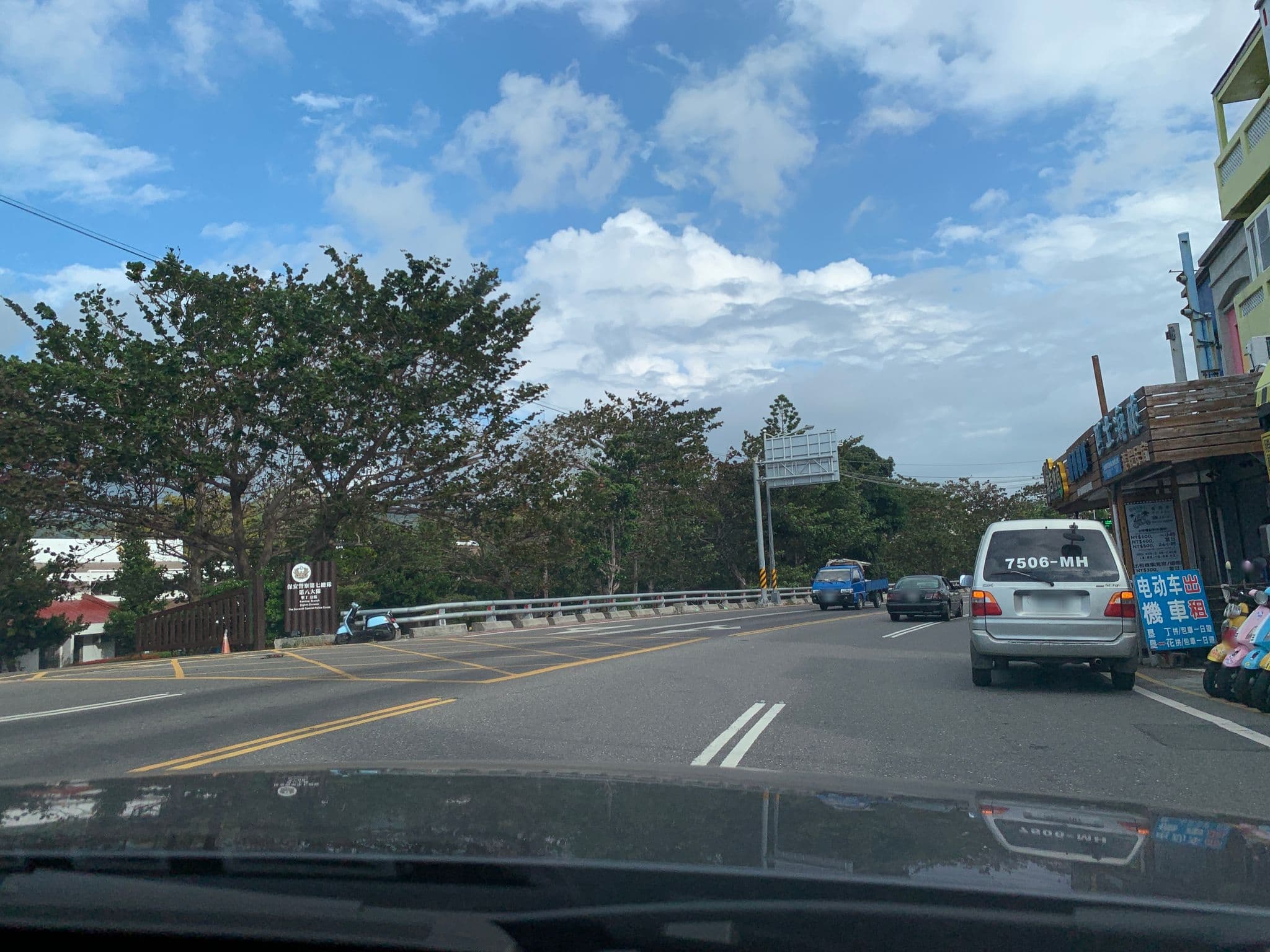 Street view near 蘋果咬一口Room, Hengchun — © raymond2828520 (CC BY-SA · Mapillary)
