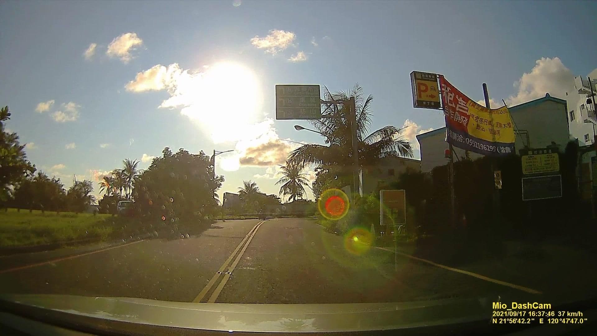 Street view near 夏威夷風民宿 Hawaii Style Inn, Hengchun — © littlebtc (CC BY-SA · Mapillary)