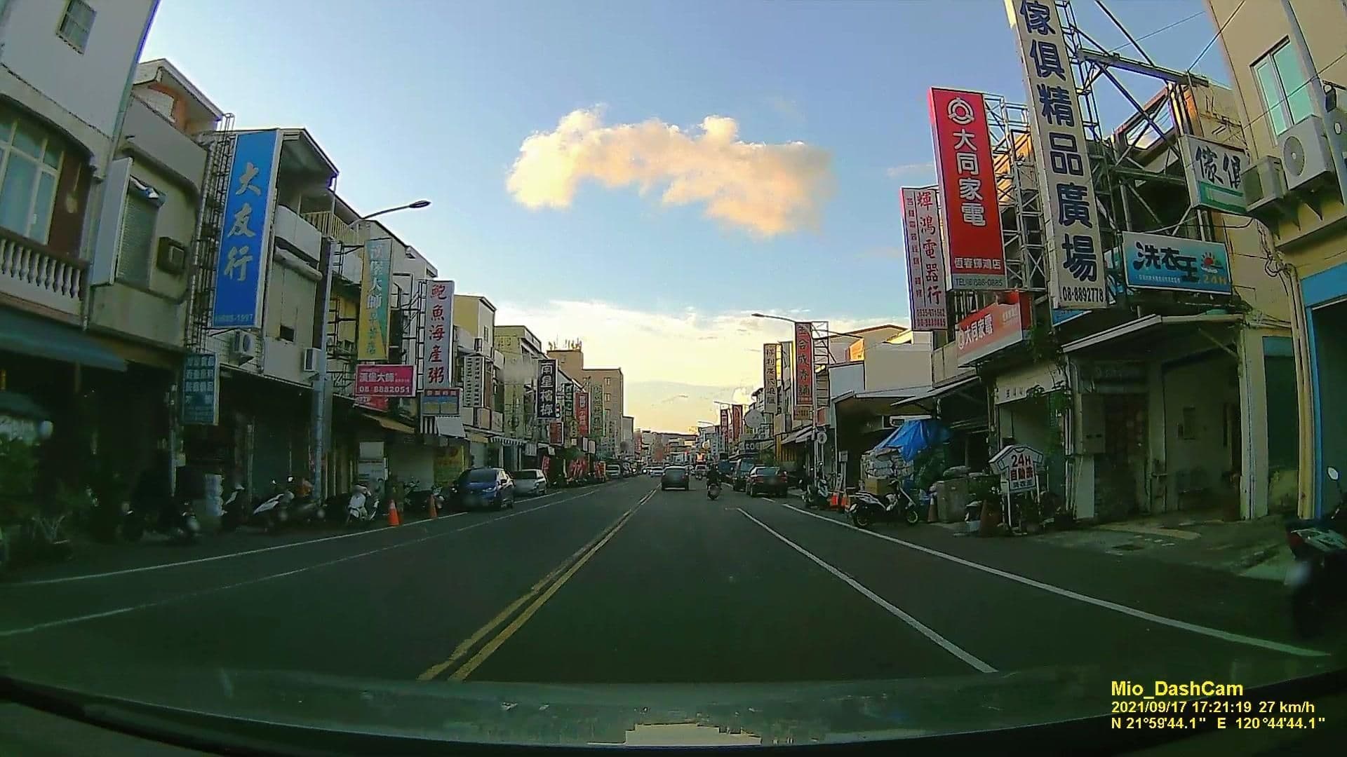 Street view near 本氣屋, Hengchun — © littlebtc (CC BY-SA · Mapillary)