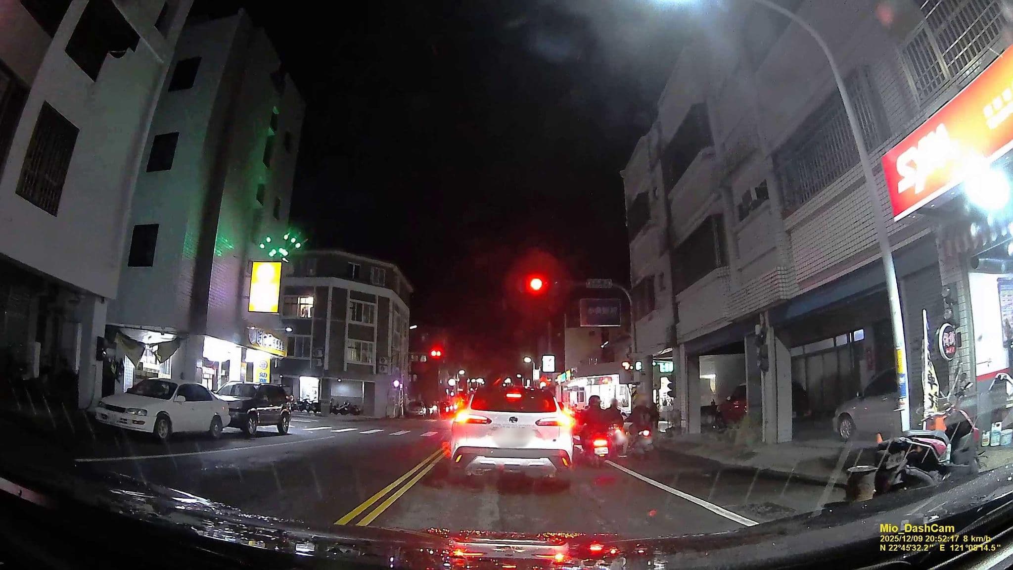 Street view near 台東子木民宿, Taitung — © hcyen (CC BY-SA · Mapillary)