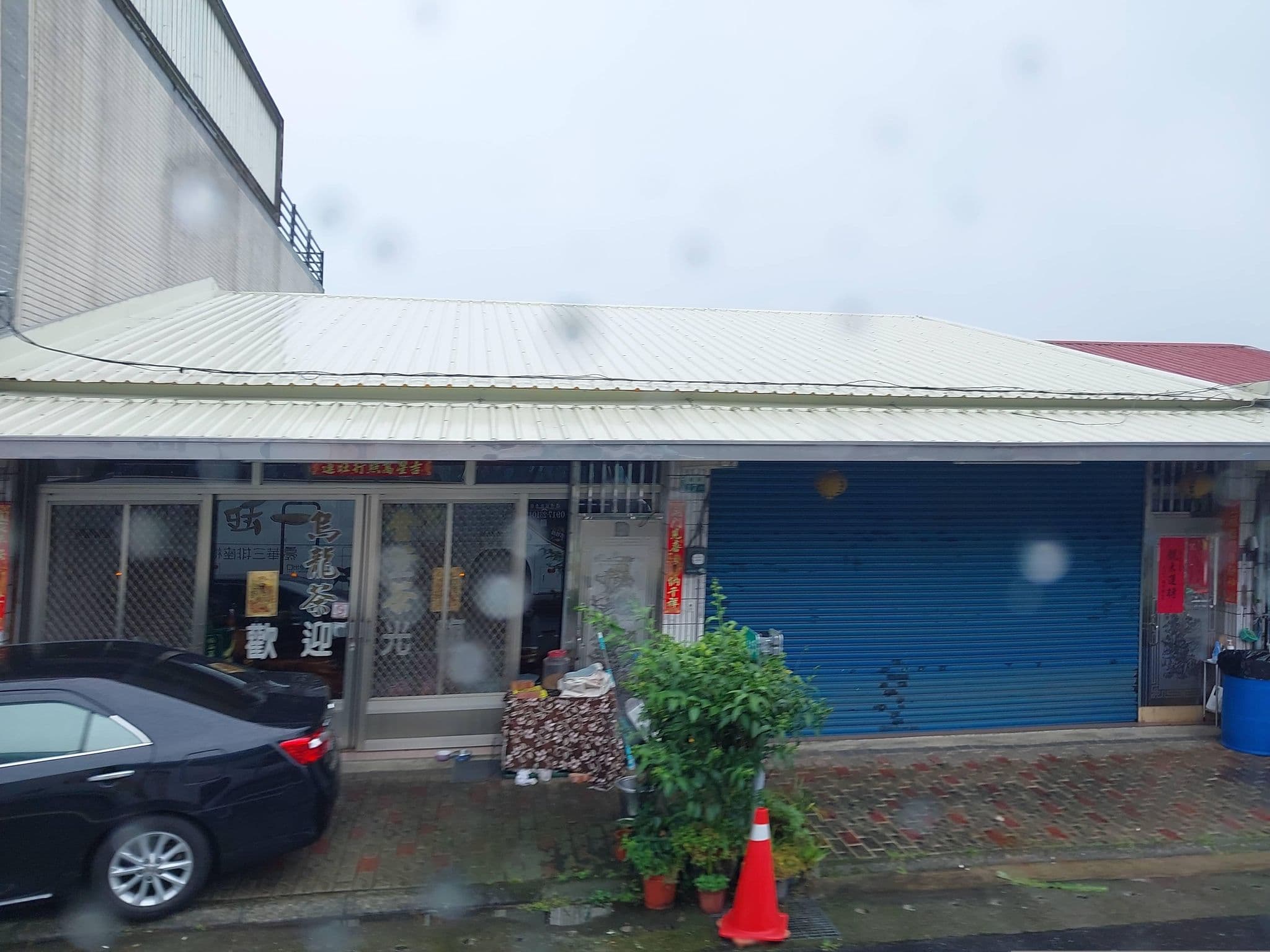 Street view near 布魯森民宿, Chiayi City — © ChenJJ (CC BY-SA · Mapillary)