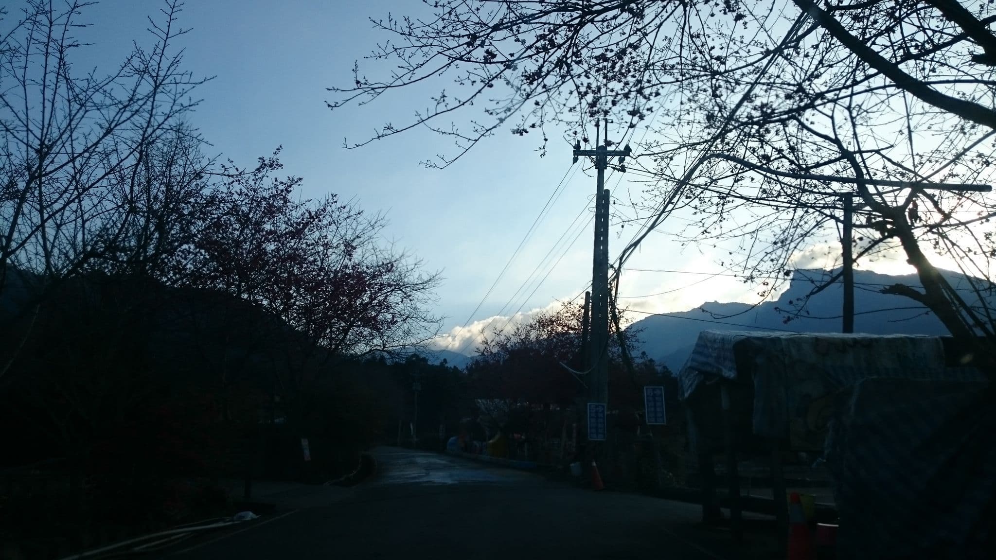 Street view near 新高山夢想家民宿, Lugu — © littlebtc (CC BY-SA · Mapillary)