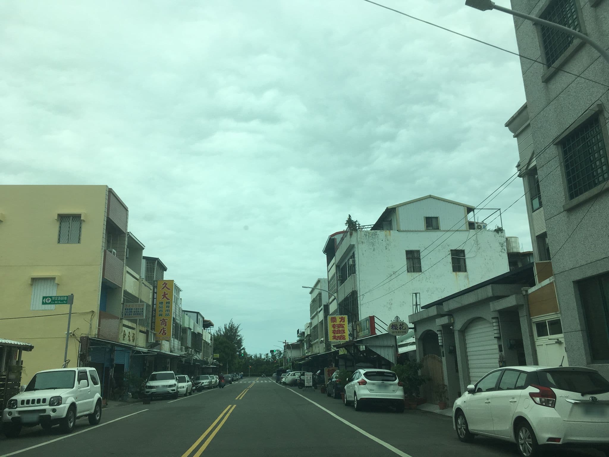 Street view near 海風民宿, Taitung — © pty11111 (CC BY-SA · Mapillary)