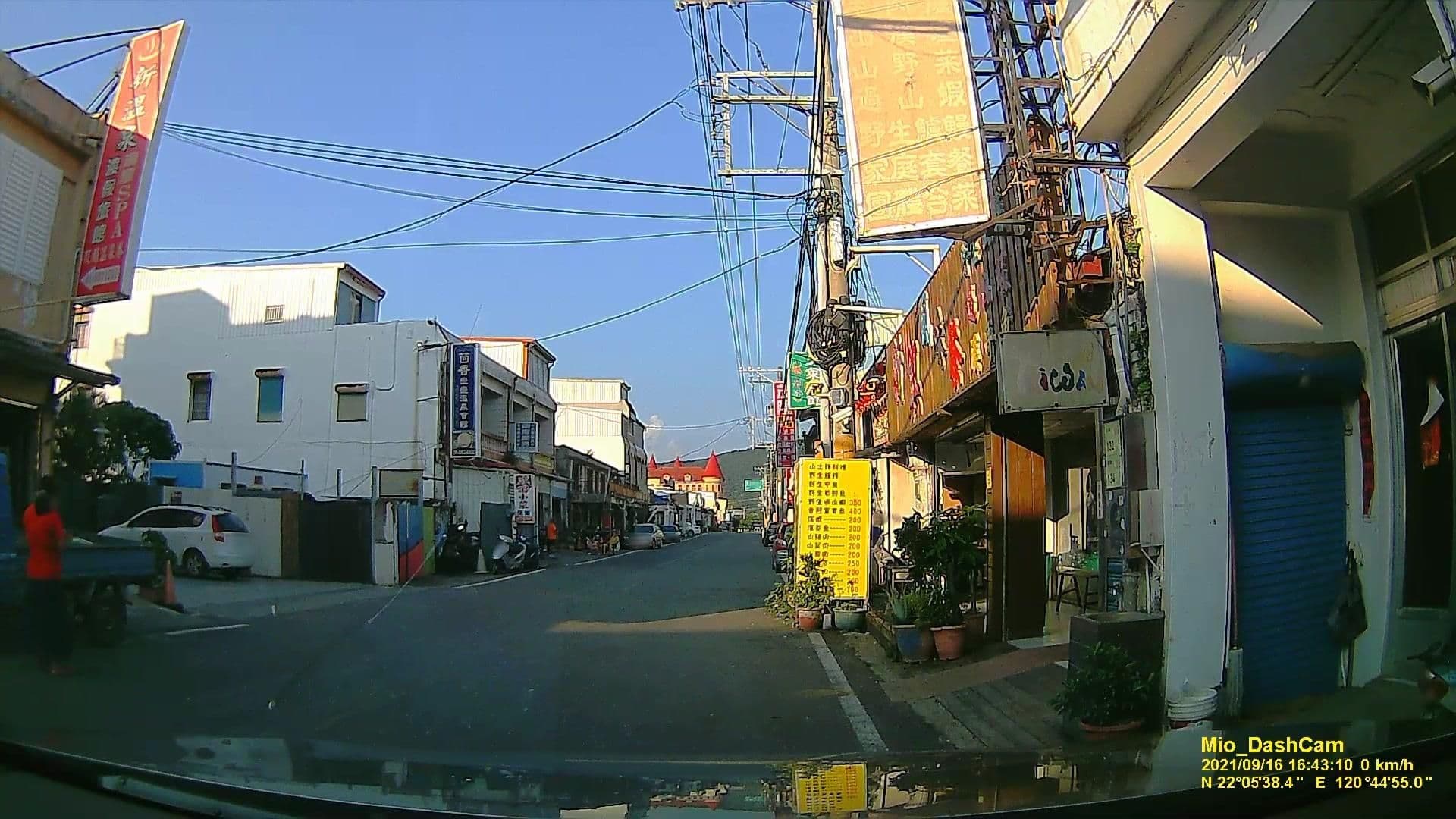 Street view near 新溫泉度假旅館, Hengchun — © littlebtc (CC BY-SA · Mapillary)