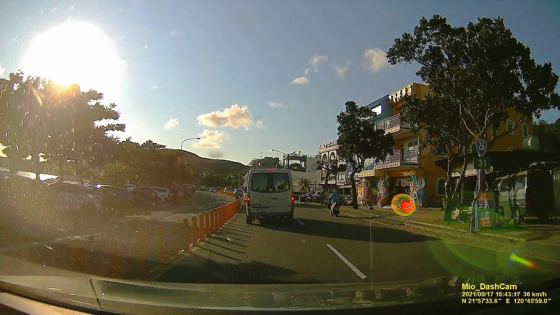 Street view near 蝴蝶旅店, Hengchun — © littlebtc (CC BY-SA · Mapillary)