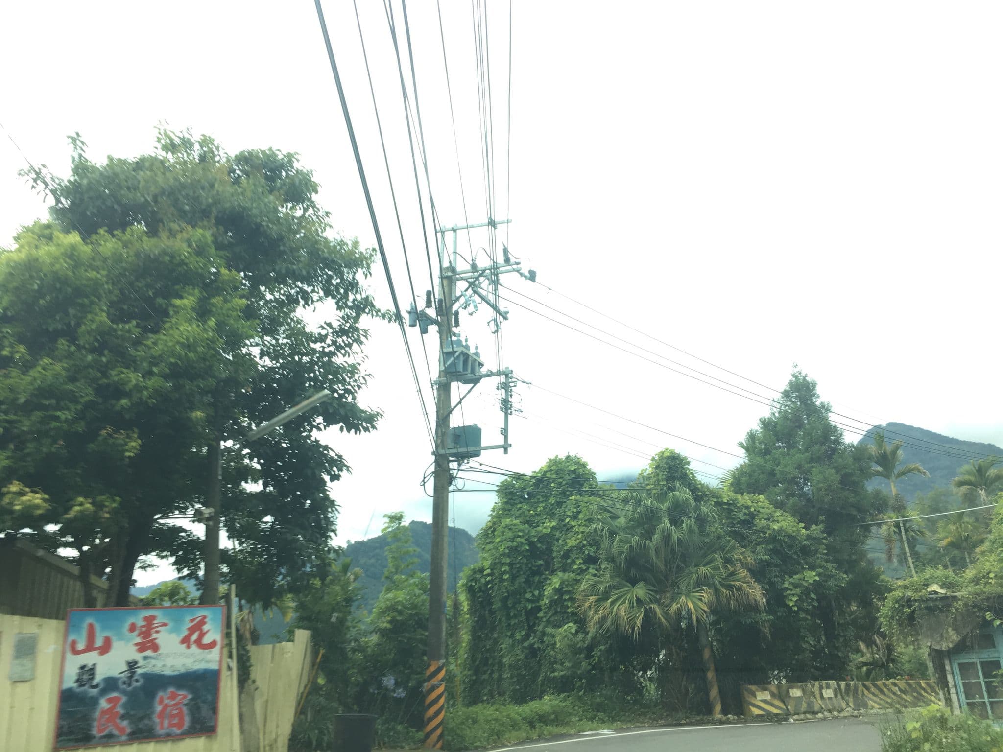 Street view near 山雲花, Lugu — © pty11111 (CC BY-SA · Mapillary)