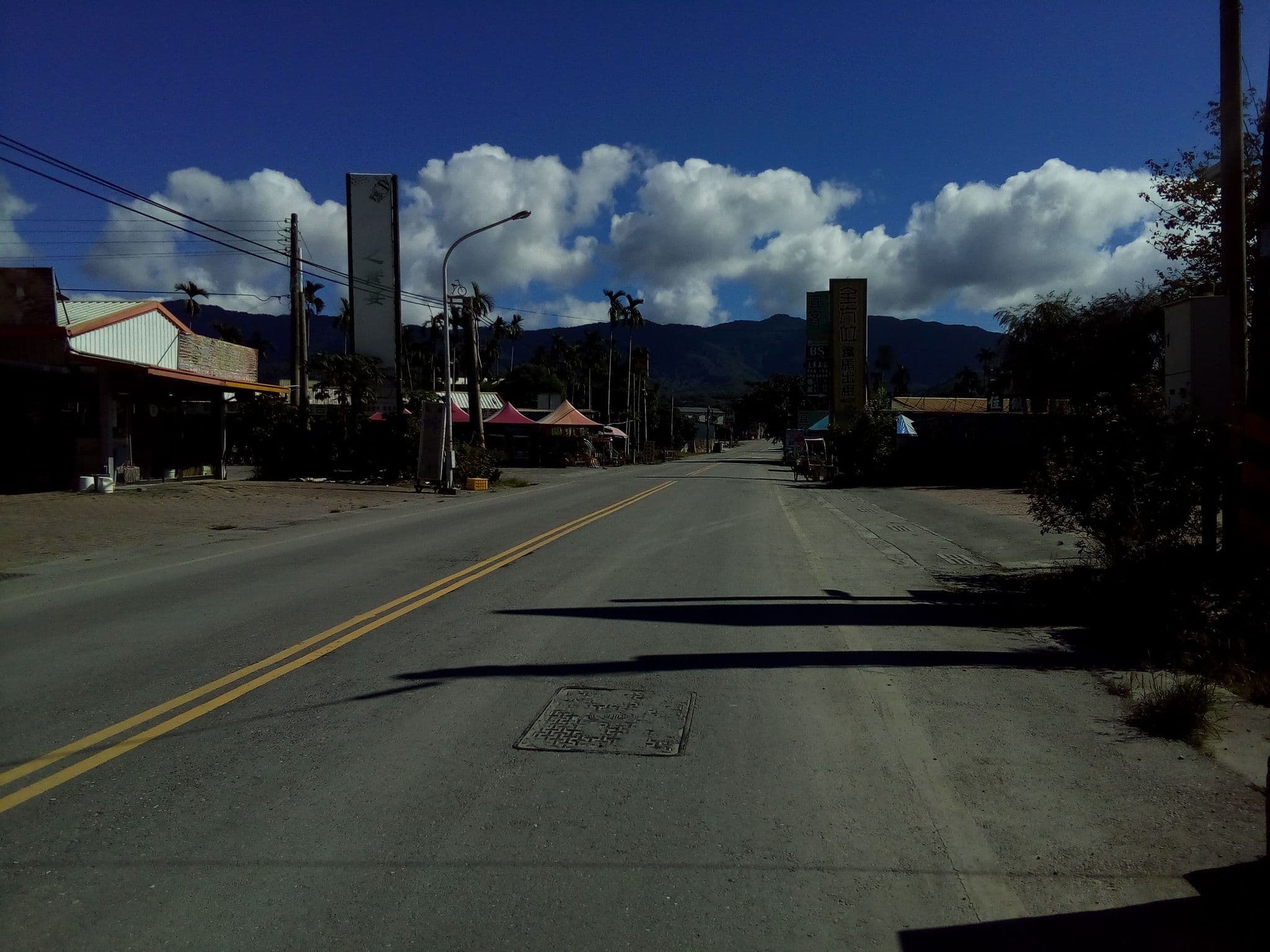 Street view near 東籬房民宿, Guanshan — © 5rmft (CC BY-SA · Mapillary)