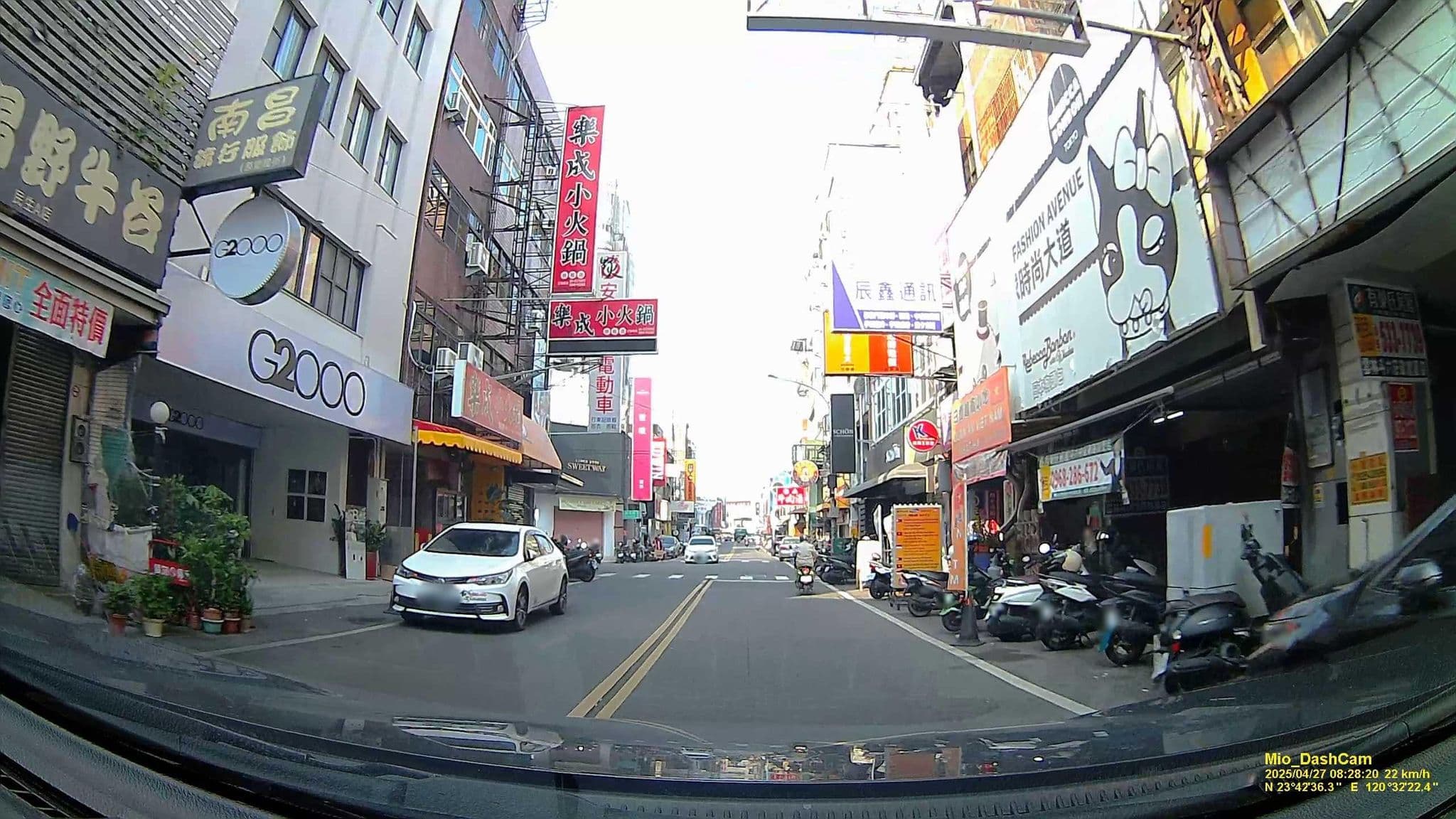 Street view near 慕橙民宿, Douliu — © hcyen (CC BY-SA · Mapillary)