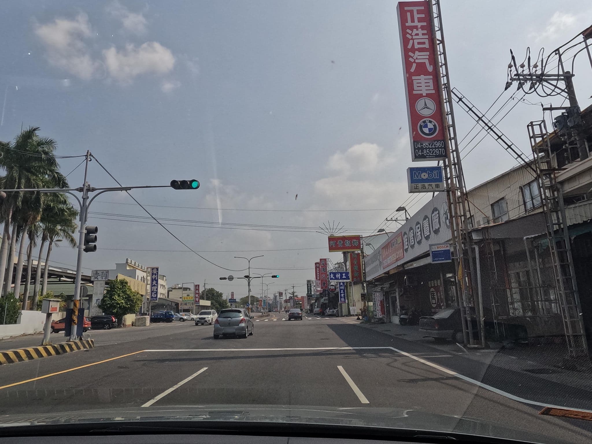 Street view near 伊都汽車旅館, Yuanlin — © littlebtc (CC BY-SA · Mapillary)