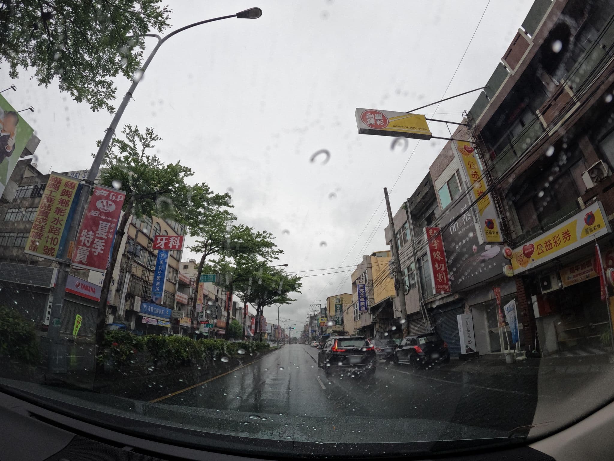 Street view near Luxurious Motel Changhua Taiwan, Changhua — © littlebtc (CC BY-SA · Mapillary)