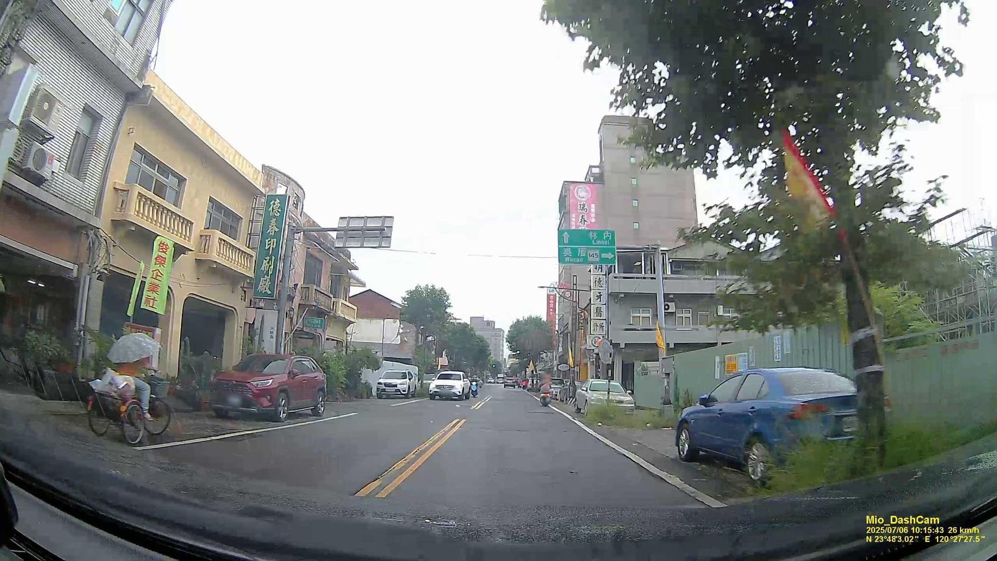 Street view near 旅人路過時, Xiluo — © hcyen (CC BY-SA · Mapillary)