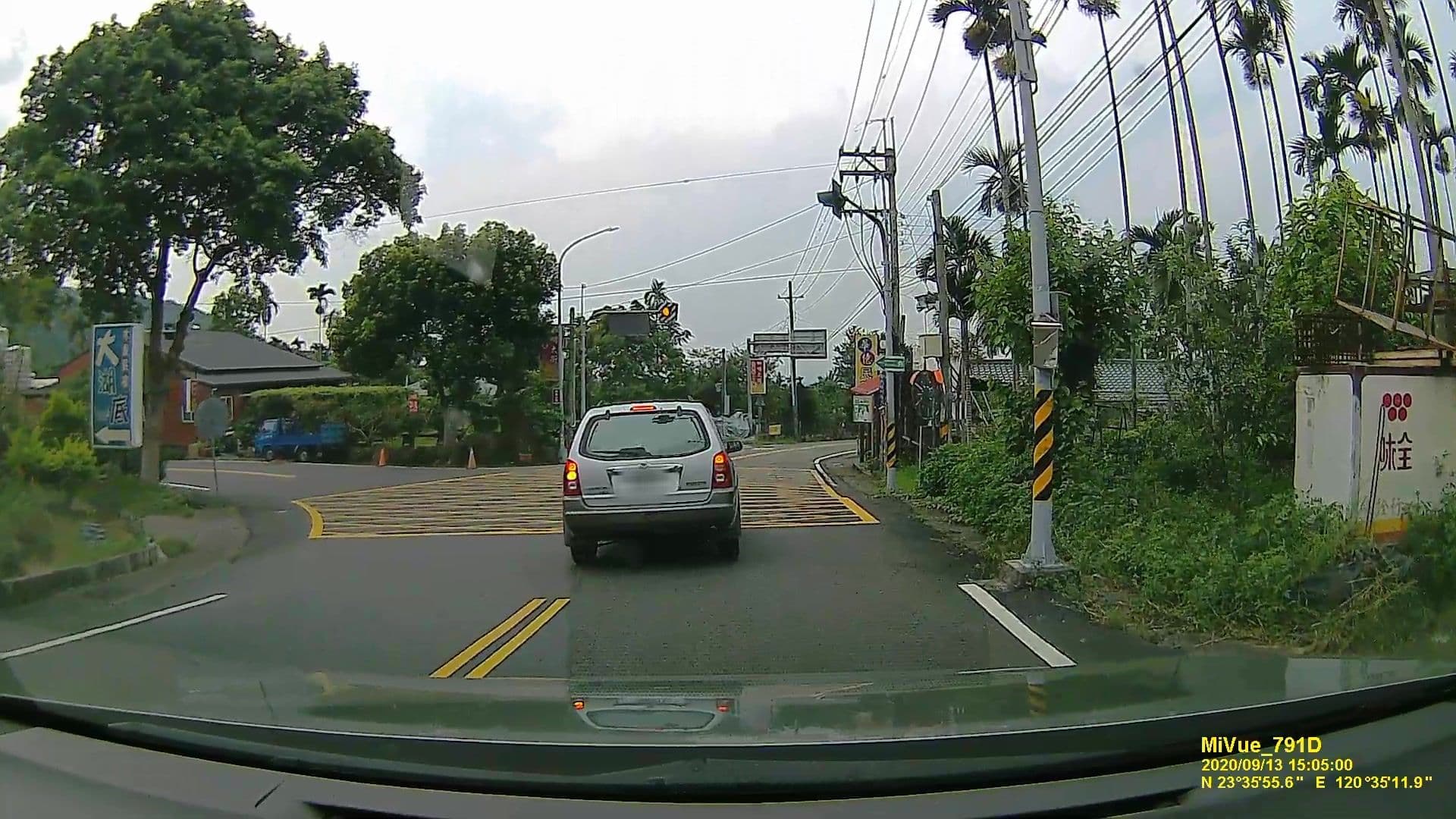 Street view near 古坑大湖底木屋民宿, Douliu — © littlebtc (CC BY-SA · Mapillary)