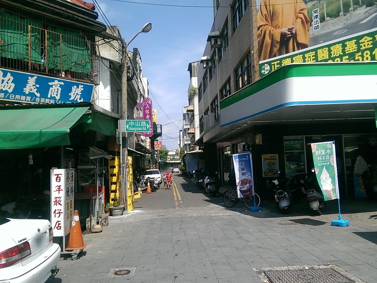 Street view near 北港好住, Beigang — © littlebtc (CC BY-SA · Mapillary)