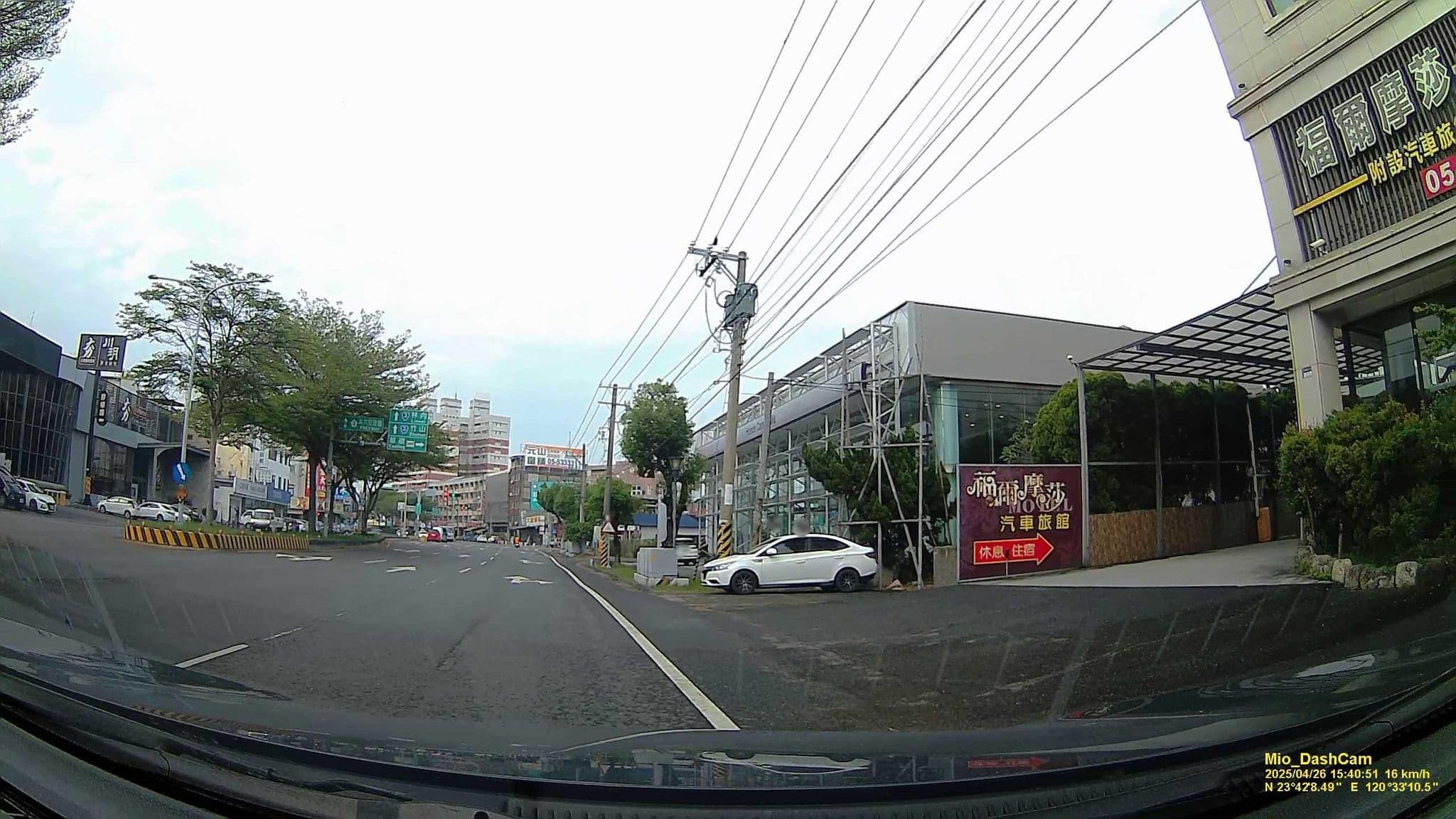 Street view near 福爾摩莎大飯店, Douliu — © hcyen (CC BY-SA · Mapillary)