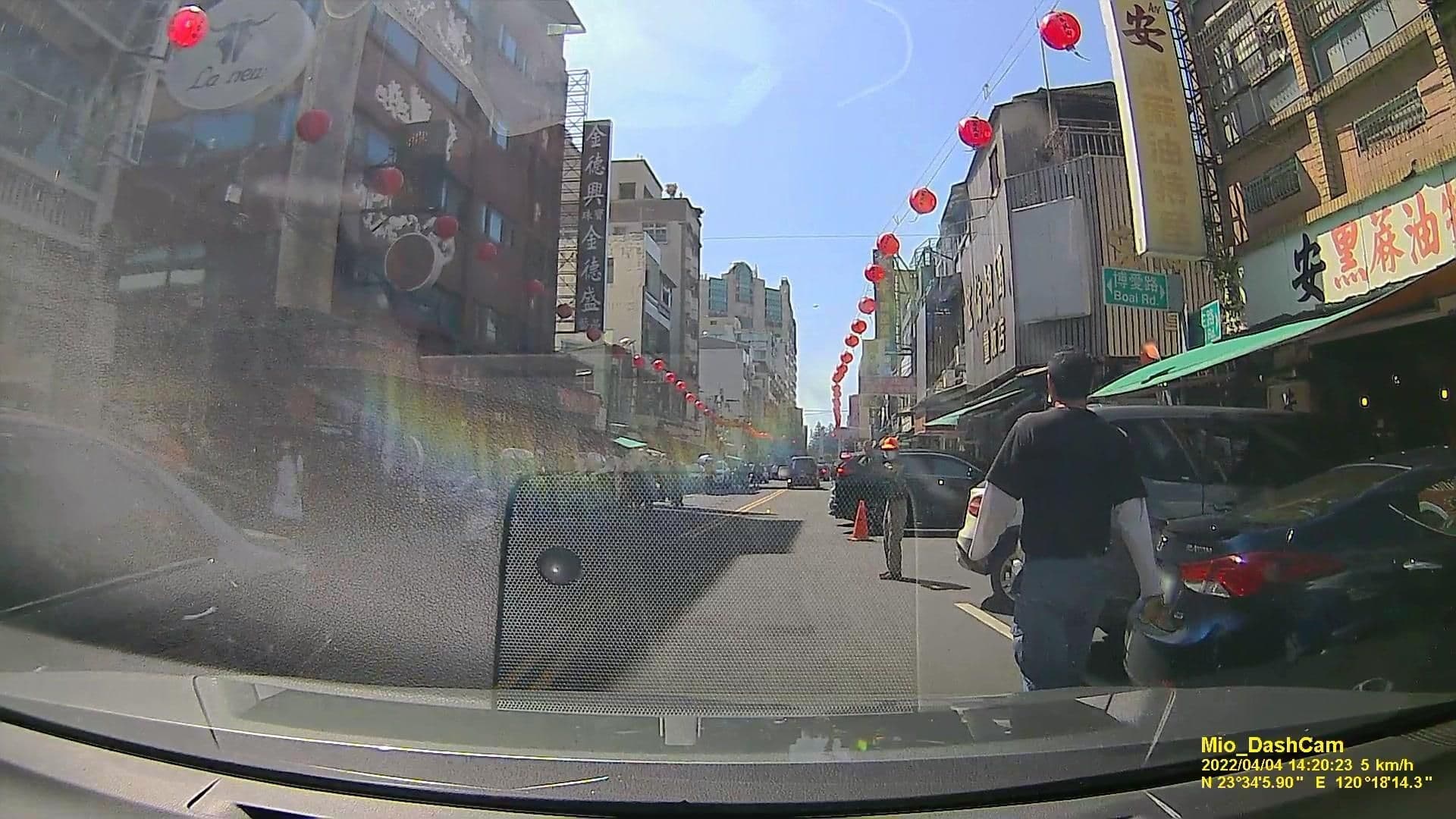 Street view near 源發旅社, Beigang — © littlebtc (CC BY-SA · Mapillary)