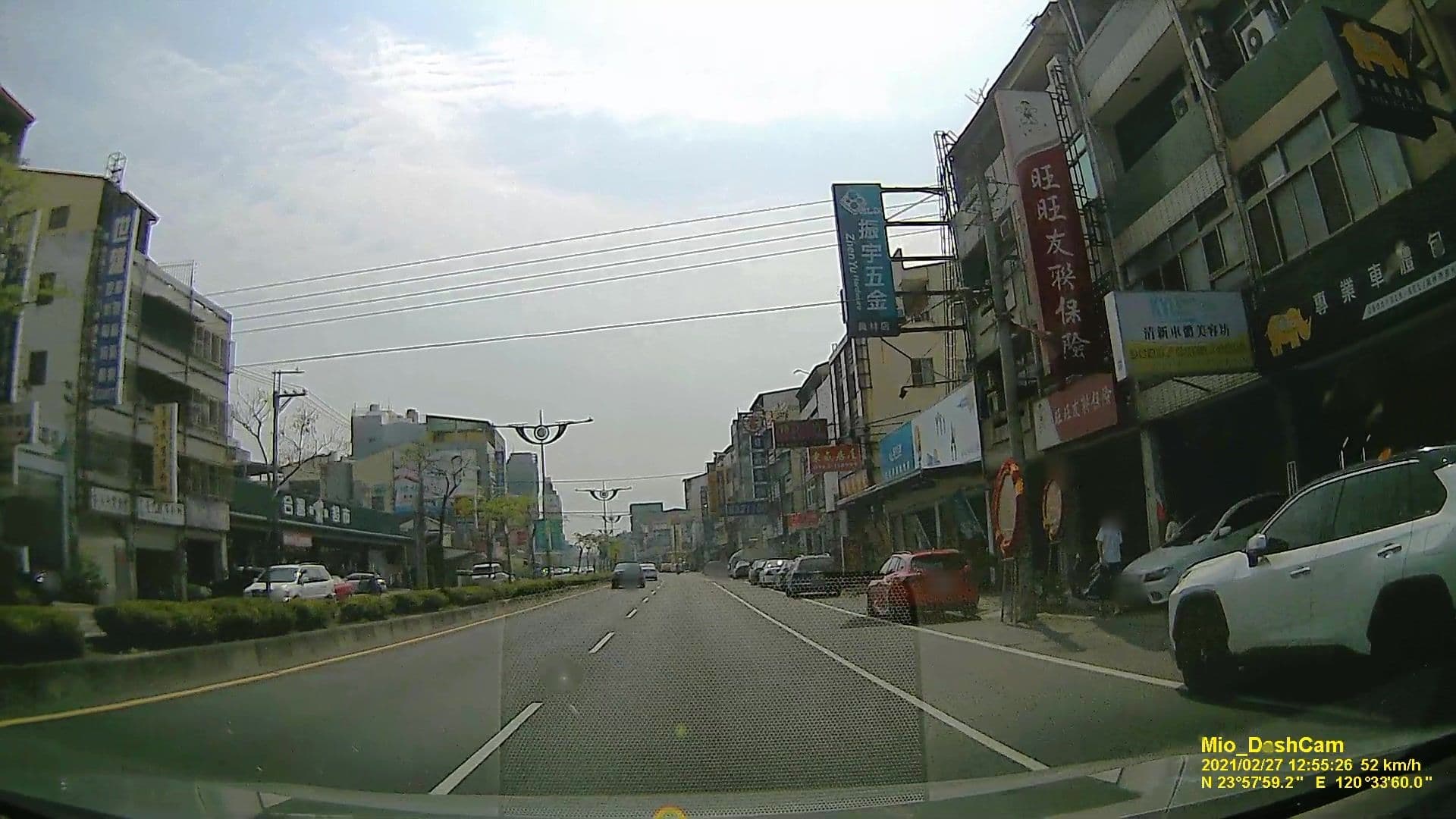Street view near 爵仕九號商旅, Yuanlin — © littlebtc (CC BY-SA · Mapillary)