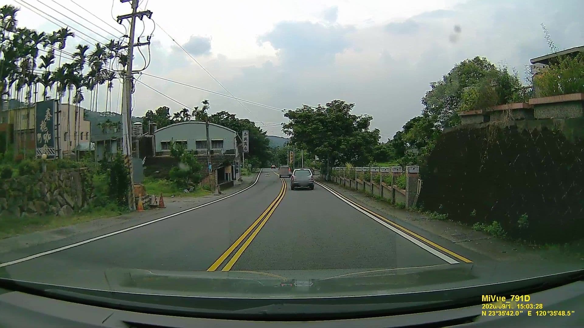 Street view near 佳華民宿, Douliu — © littlebtc (CC BY-SA · Mapillary)
