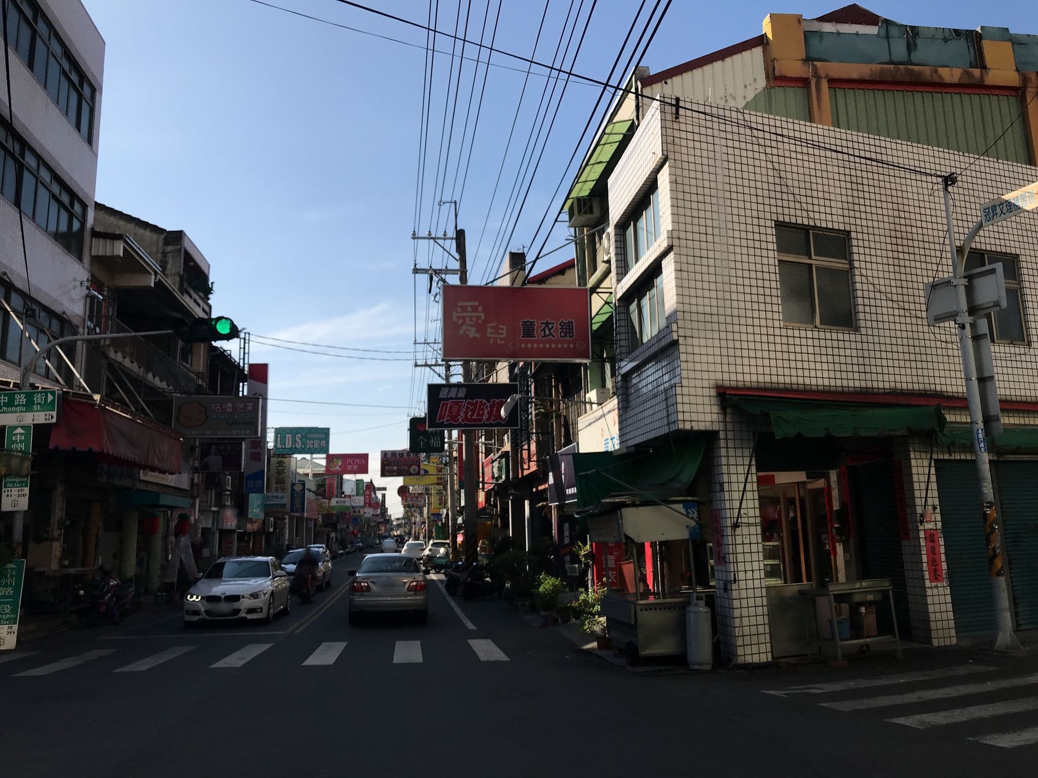 Street view near 民安大旅社, Tianzhong — © loveapple (CC BY-SA · Mapillary)