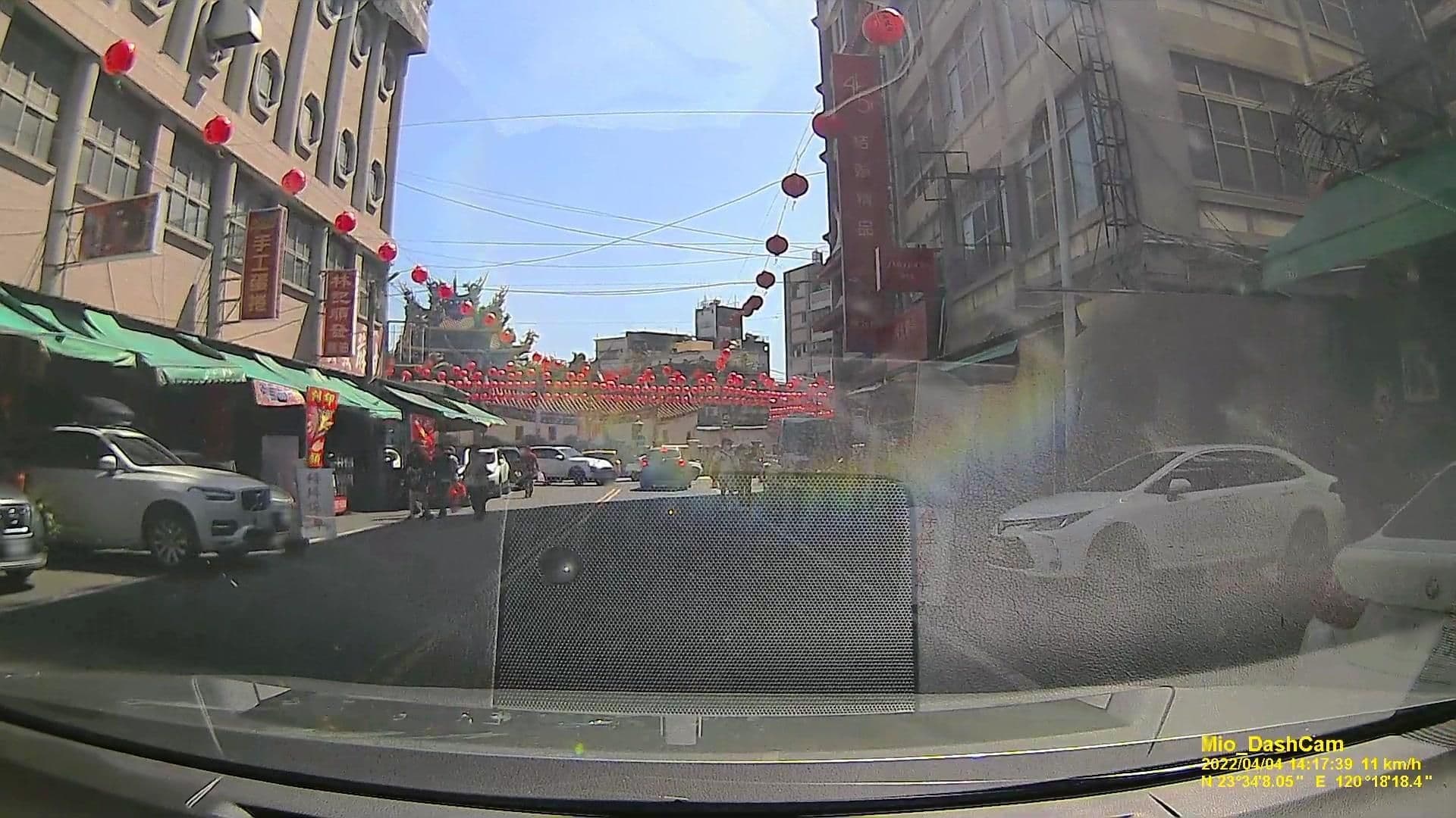 Street view near 笨港客棧, Beigang — © littlebtc (CC BY-SA · Mapillary)