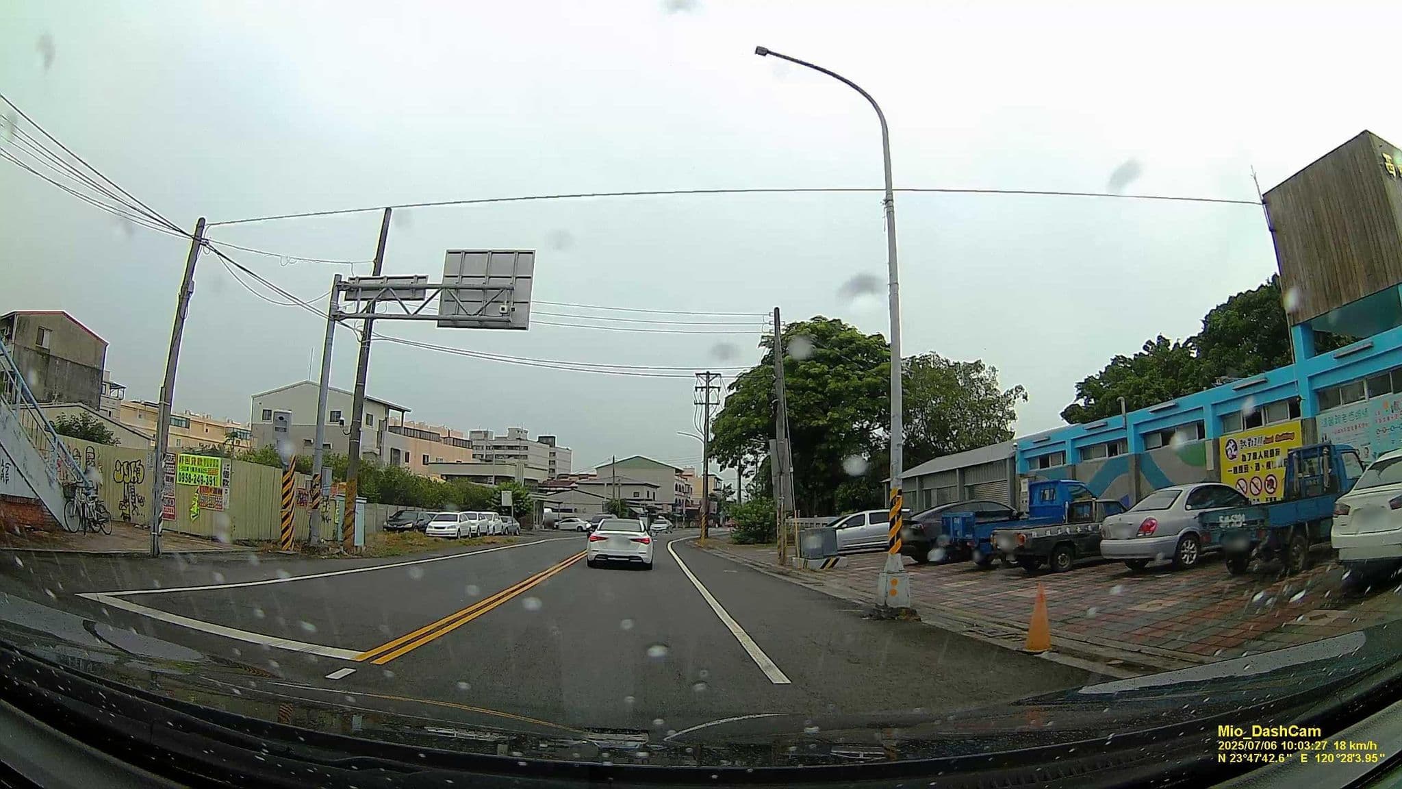Street view near 七彩湖汽車旅館, Xiluo — © hcyen (CC BY-SA · Mapillary)