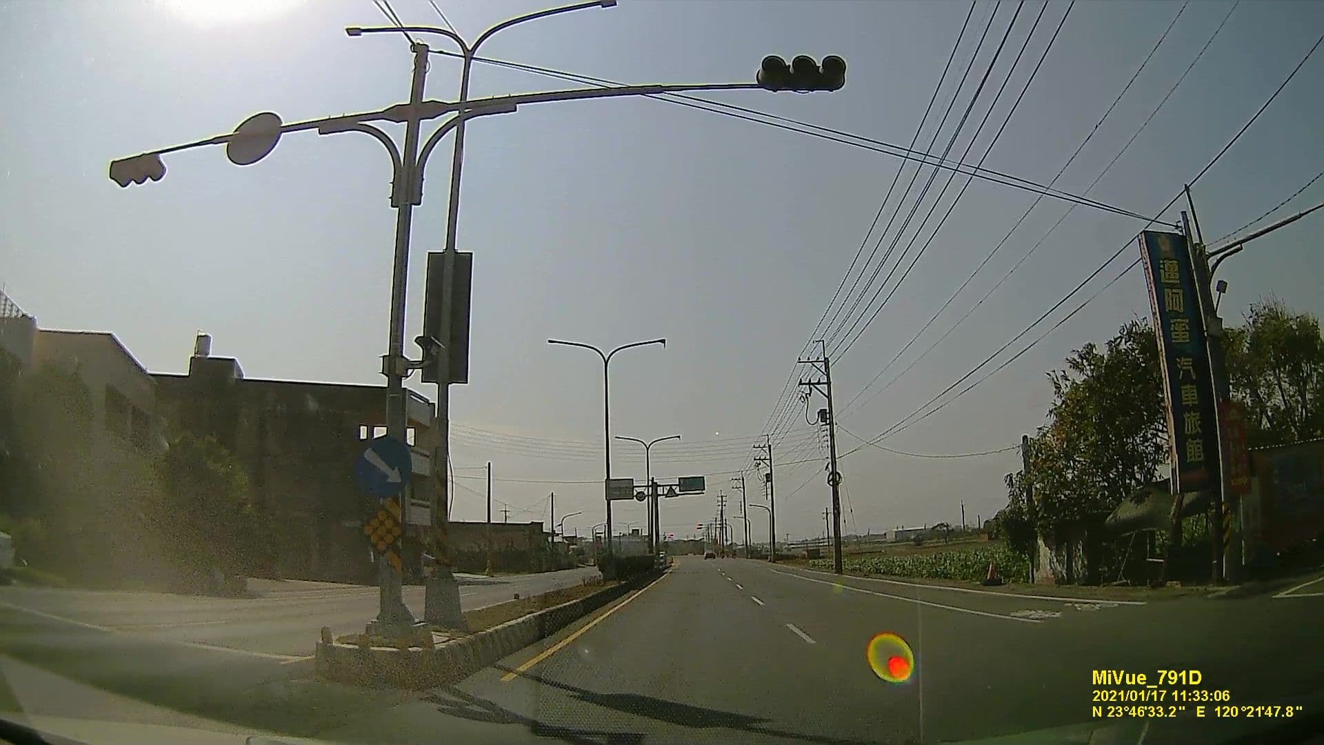 Street view near 邁阿蜜汽車旅館, Erlun — © littlebtc (CC BY-SA · Mapillary)