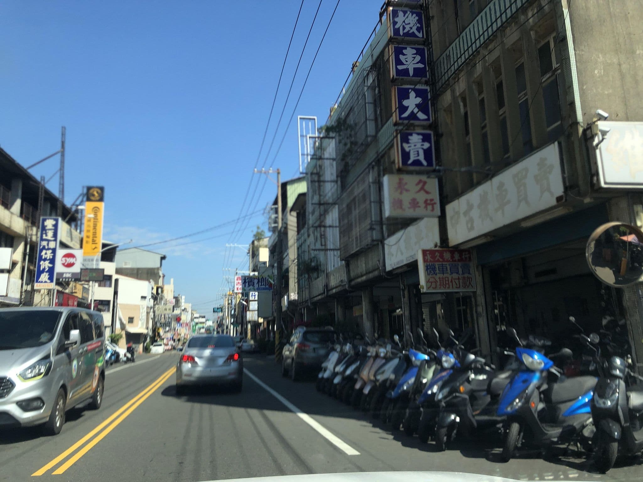 Street view near 京都大旅社, Yuanlin — © monica_migu (CC BY-SA · Mapillary)