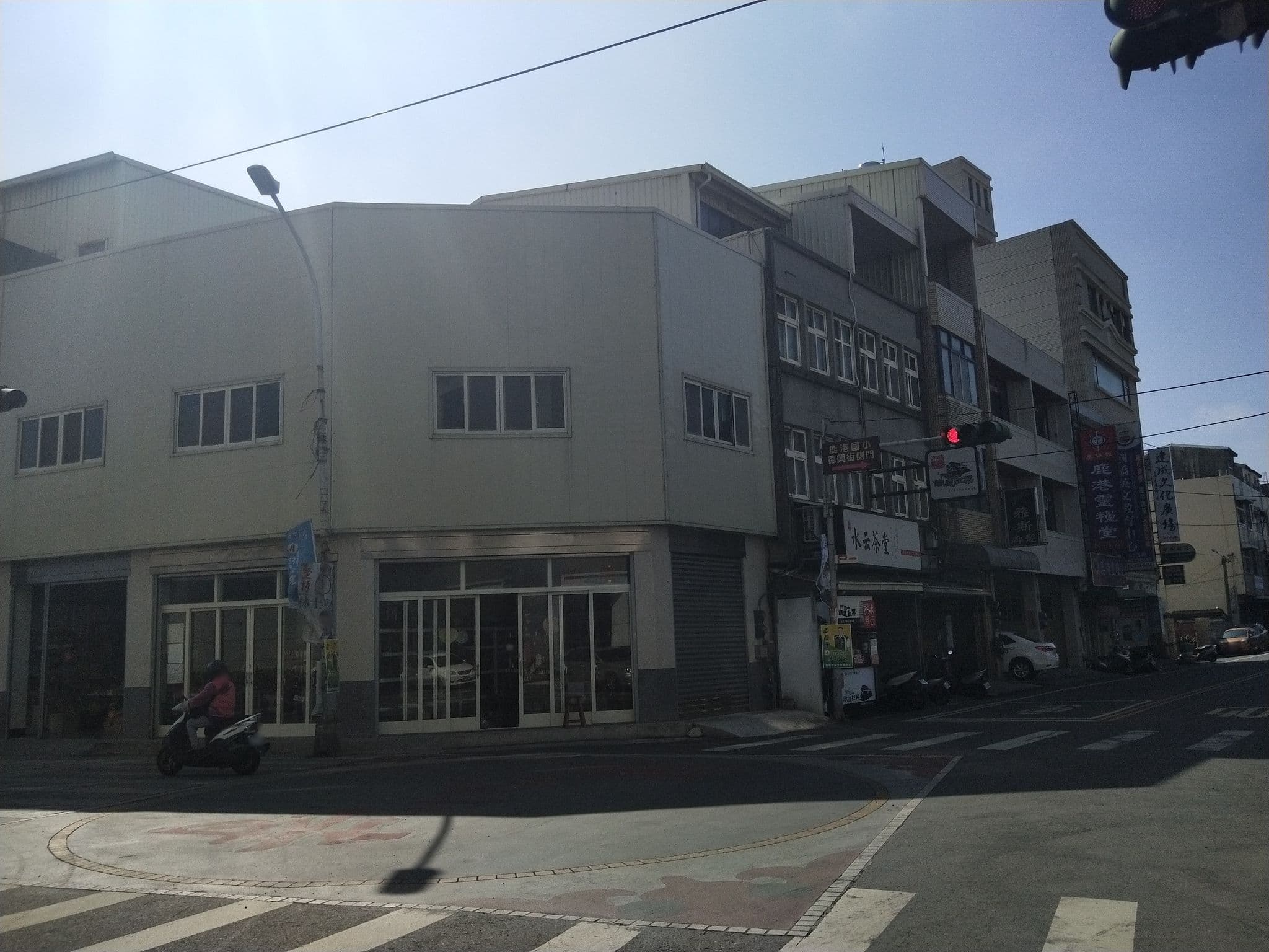 Street view near 鹿港永樂酒店 Lukang Union House, Xihu — © max12 (CC BY-SA · Mapillary)