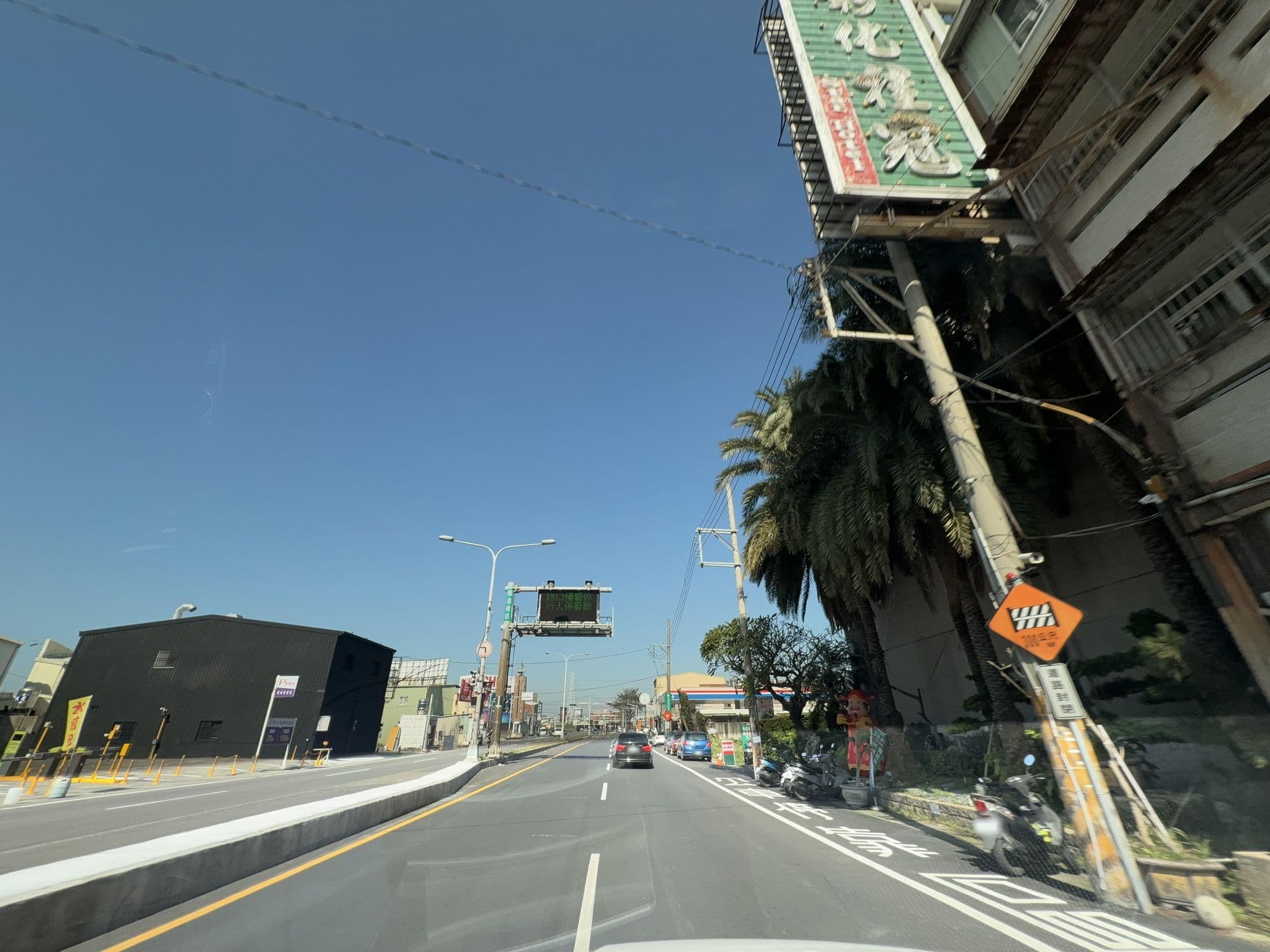 Street view near 彰化桂冠, Changhua — © irvinfly (CC BY-SA · Mapillary)