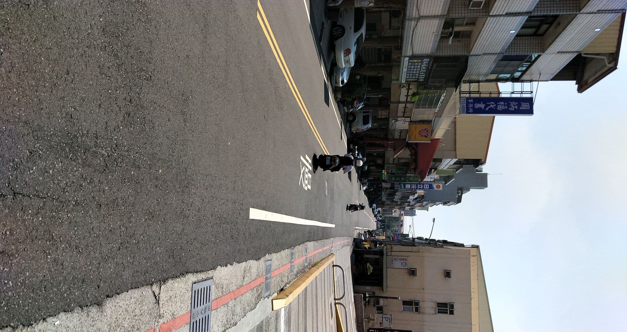 Street view near 福泰商旅, Changhua — © gogoro (CC BY-SA · Mapillary)
