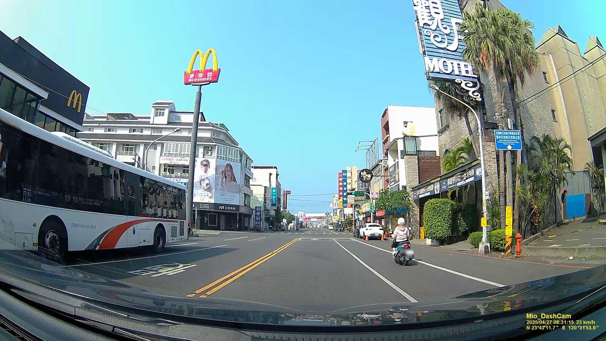 Street view near 觀月商務休閒旅館, Douliu — © hcyen (CC BY-SA · Mapillary)