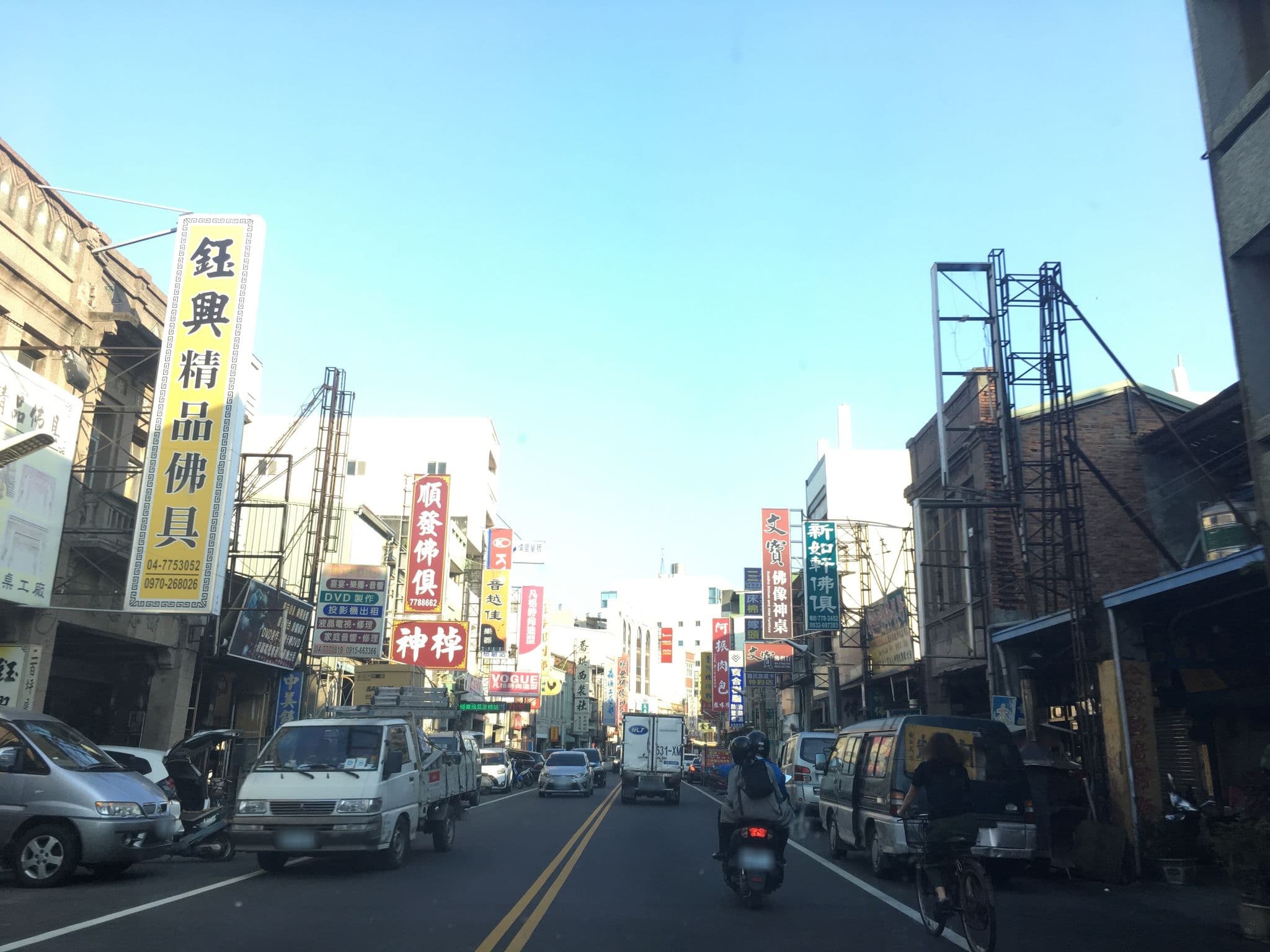 Street view near 全忠旅社, Xihu — © pty11111 (CC BY-SA · Mapillary)