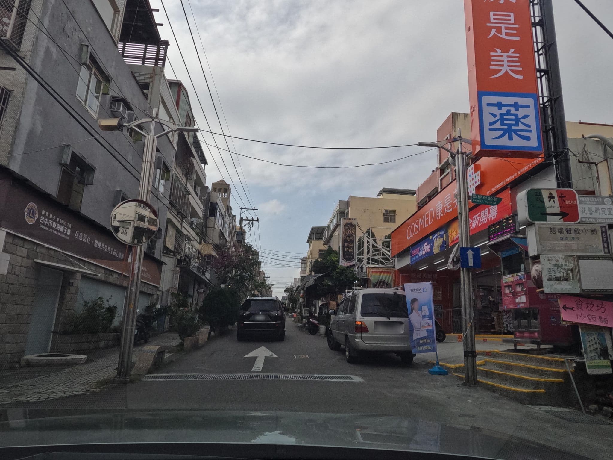 Street view near 小谢的家, Buzi — © littlebtc (CC BY-SA · Mapillary)