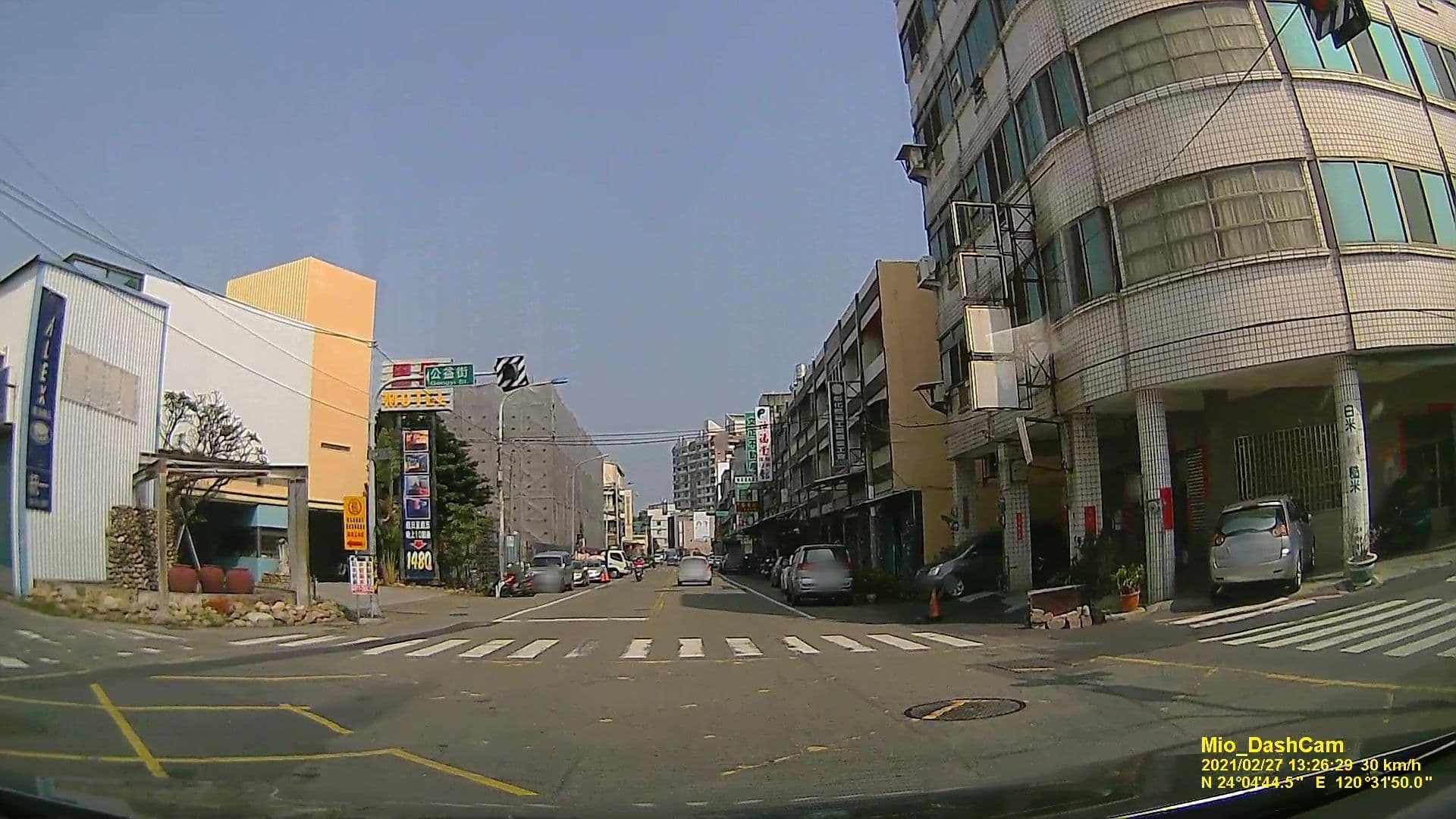 Street view near 里昂汽車旅館, Changhua — © littlebtc (CC BY-SA · Mapillary)