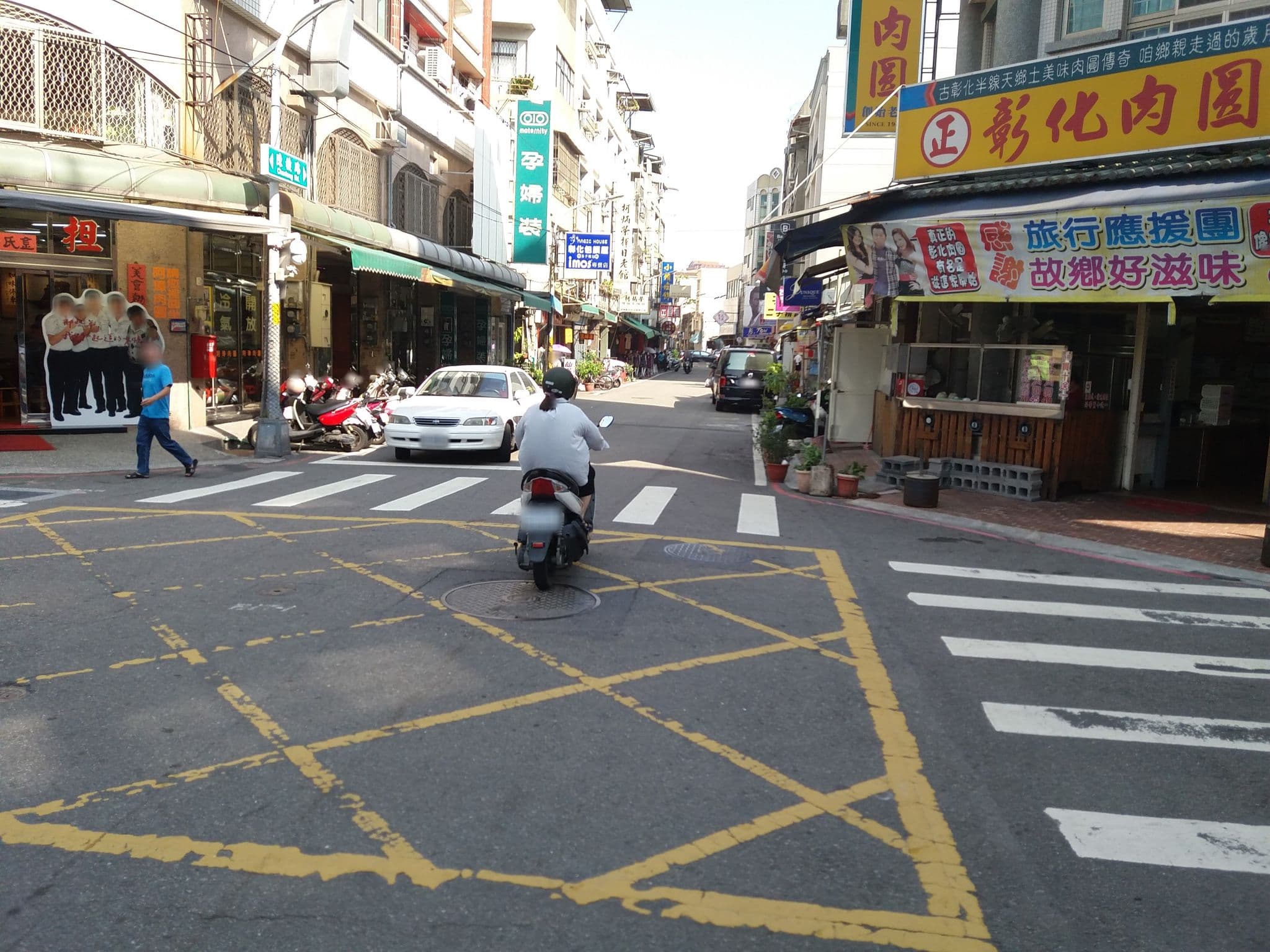 Street view near 彰化櫻山大飯店, Changhua — © sryreu9c (CC BY-SA · Mapillary)
