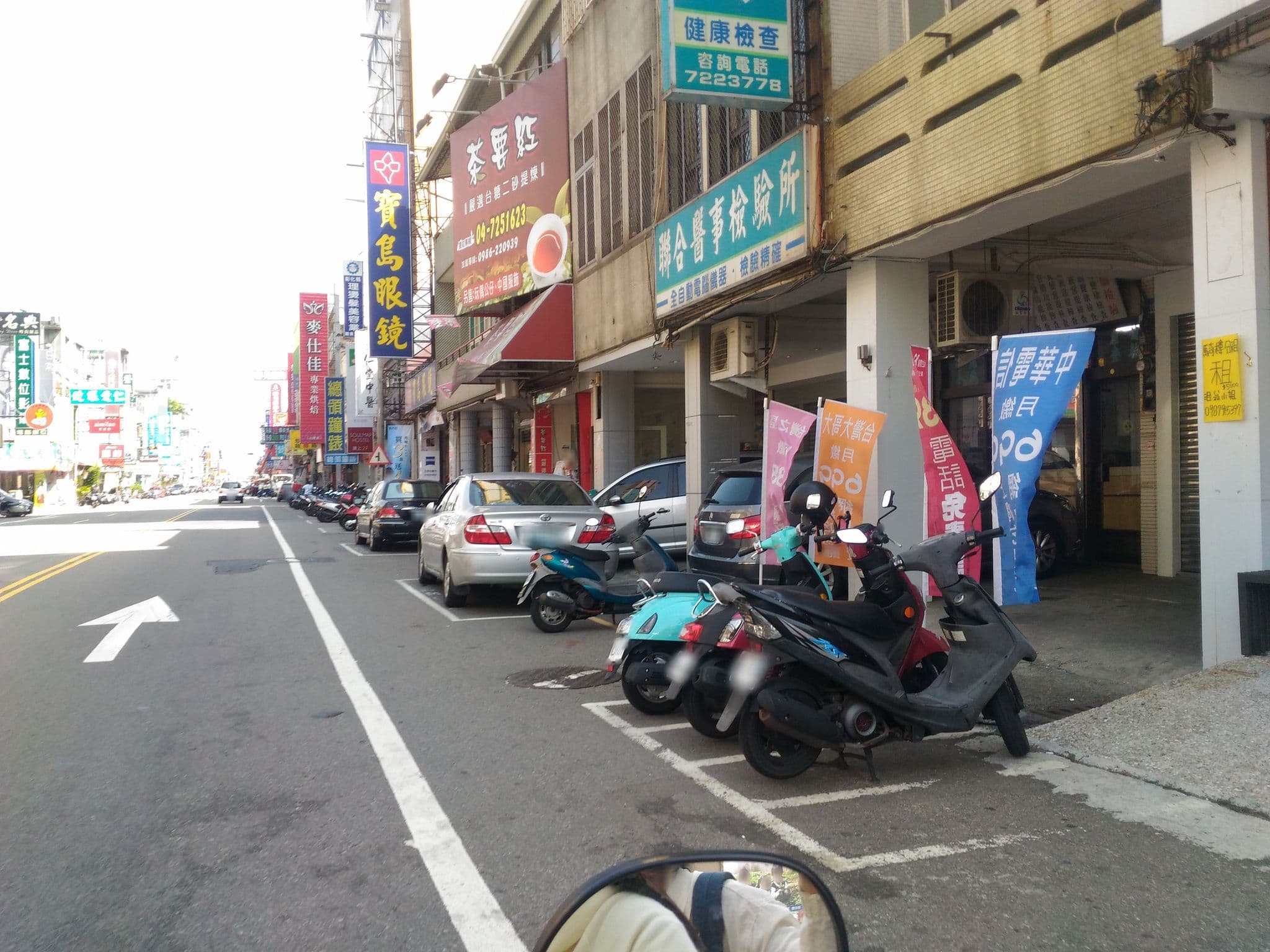 Street view near 三民賓館, Changhua — © donate7 (CC BY-SA · Mapillary)