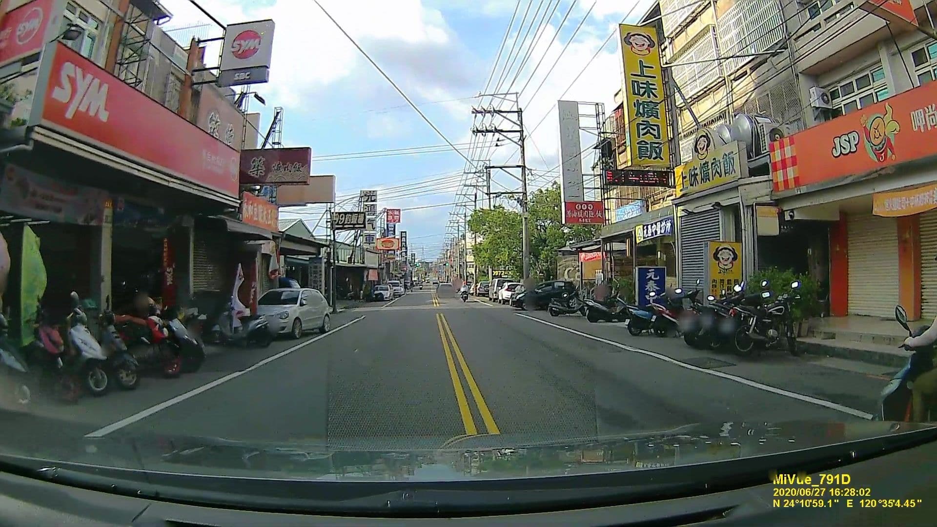 Street view near Lis Hostel 微光百合人文旅居, Buzi — © littlebtc (CC BY-SA · Mapillary)