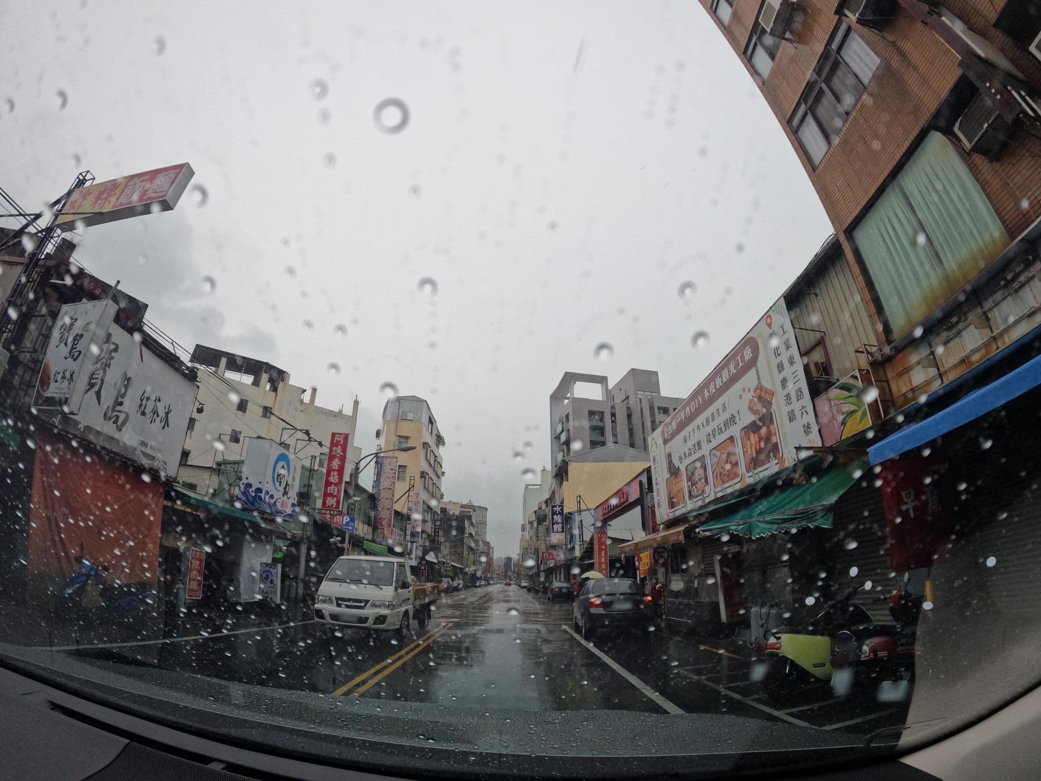 Street view near 華宿行館, Changhua — © littlebtc (CC BY-SA · Mapillary)