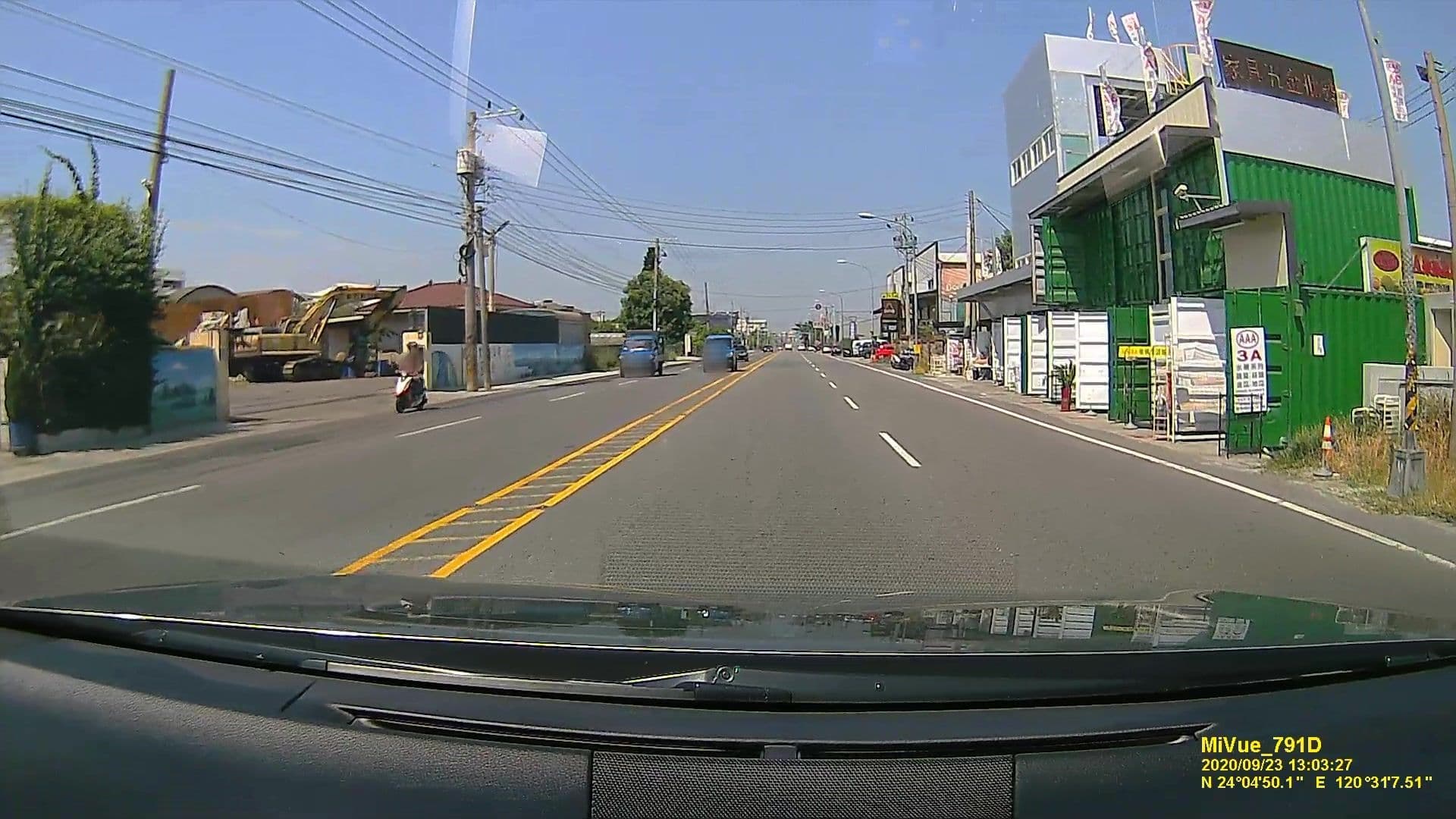 Street view near evergreen, Changhua — © littlebtc (CC BY-SA · Mapillary)
