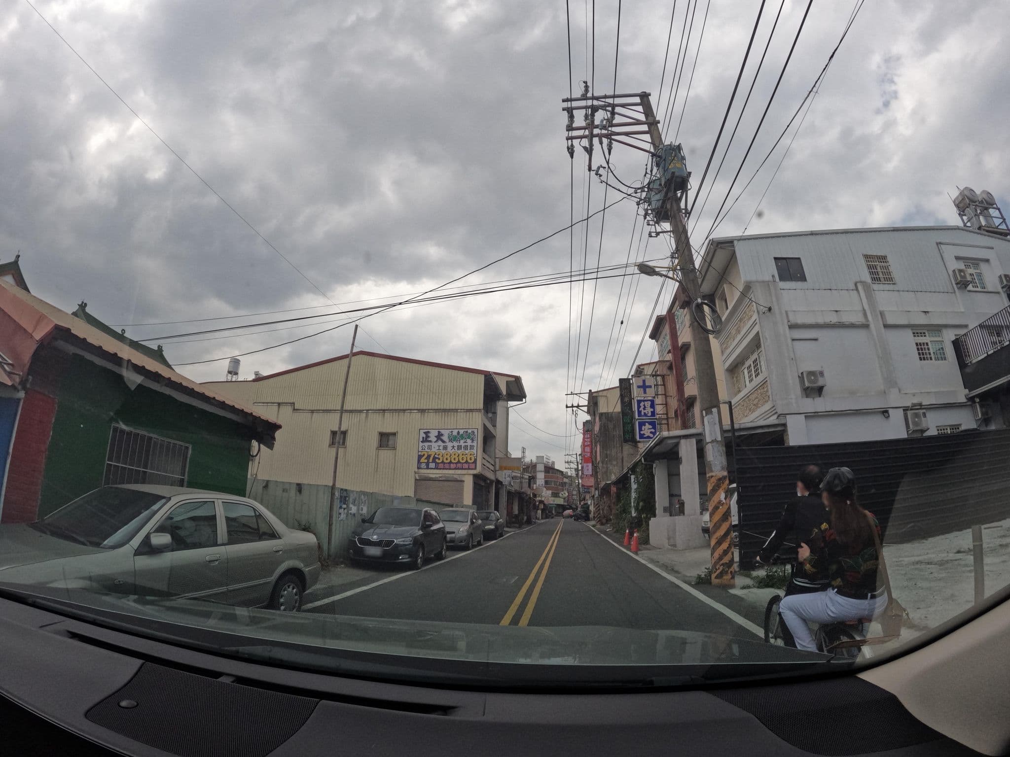 Street view near 竹山民宿-布拉諾主題民宿, Zhushan — © littlebtc (CC BY-SA · Mapillary)