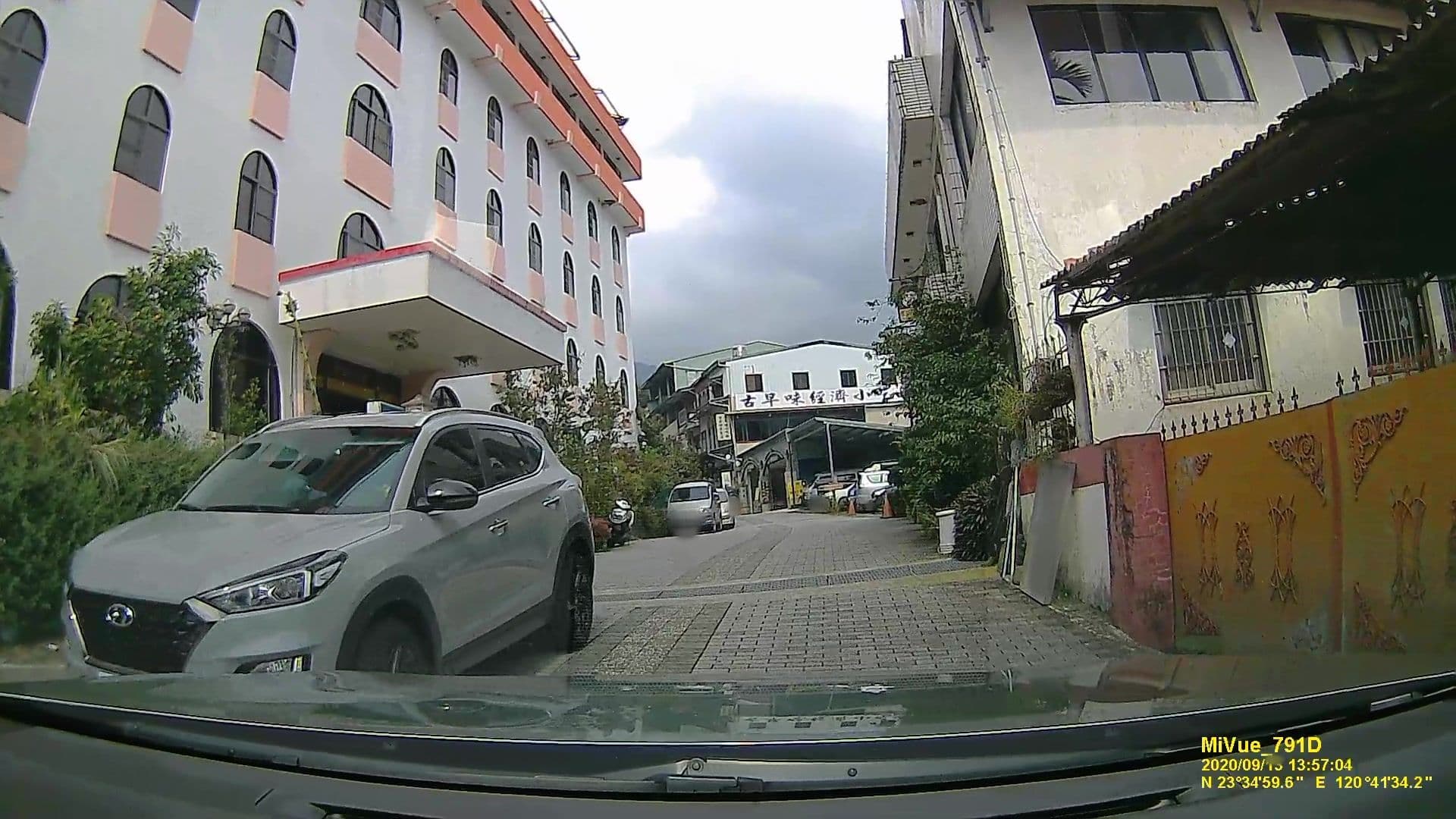 Street view near 草嶺大飯店, Lugu — © littlebtc (CC BY-SA · Mapillary)