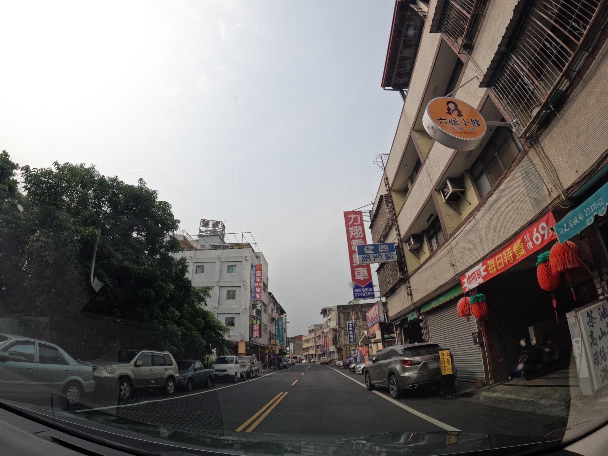 Street view near 皇家商務旅館, Nantou — © littlebtc (CC BY-SA · Mapillary)