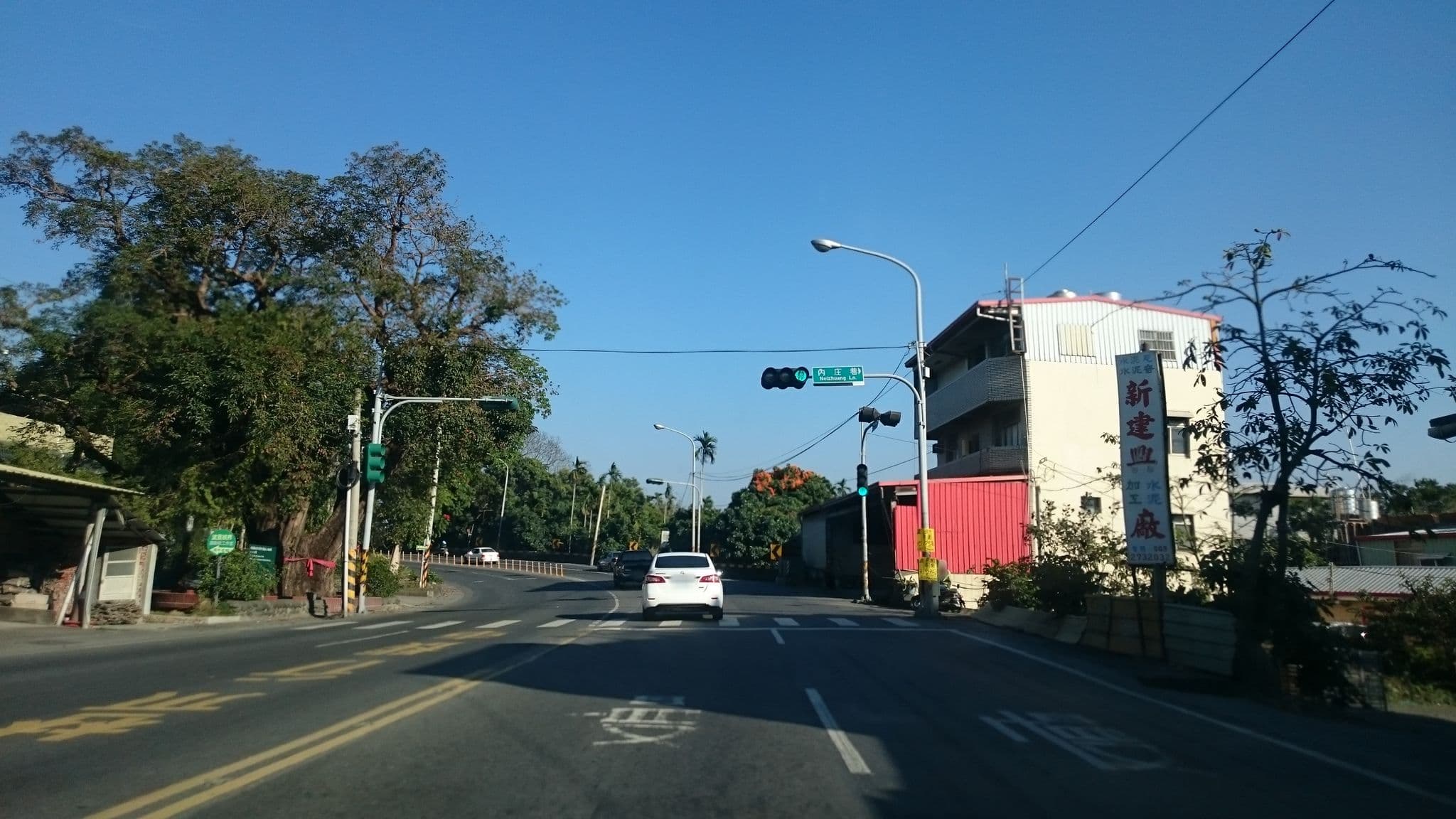 Street view near 花旗汽車旅館, Zhushan — © littlebtc (CC BY-SA · Mapillary)
