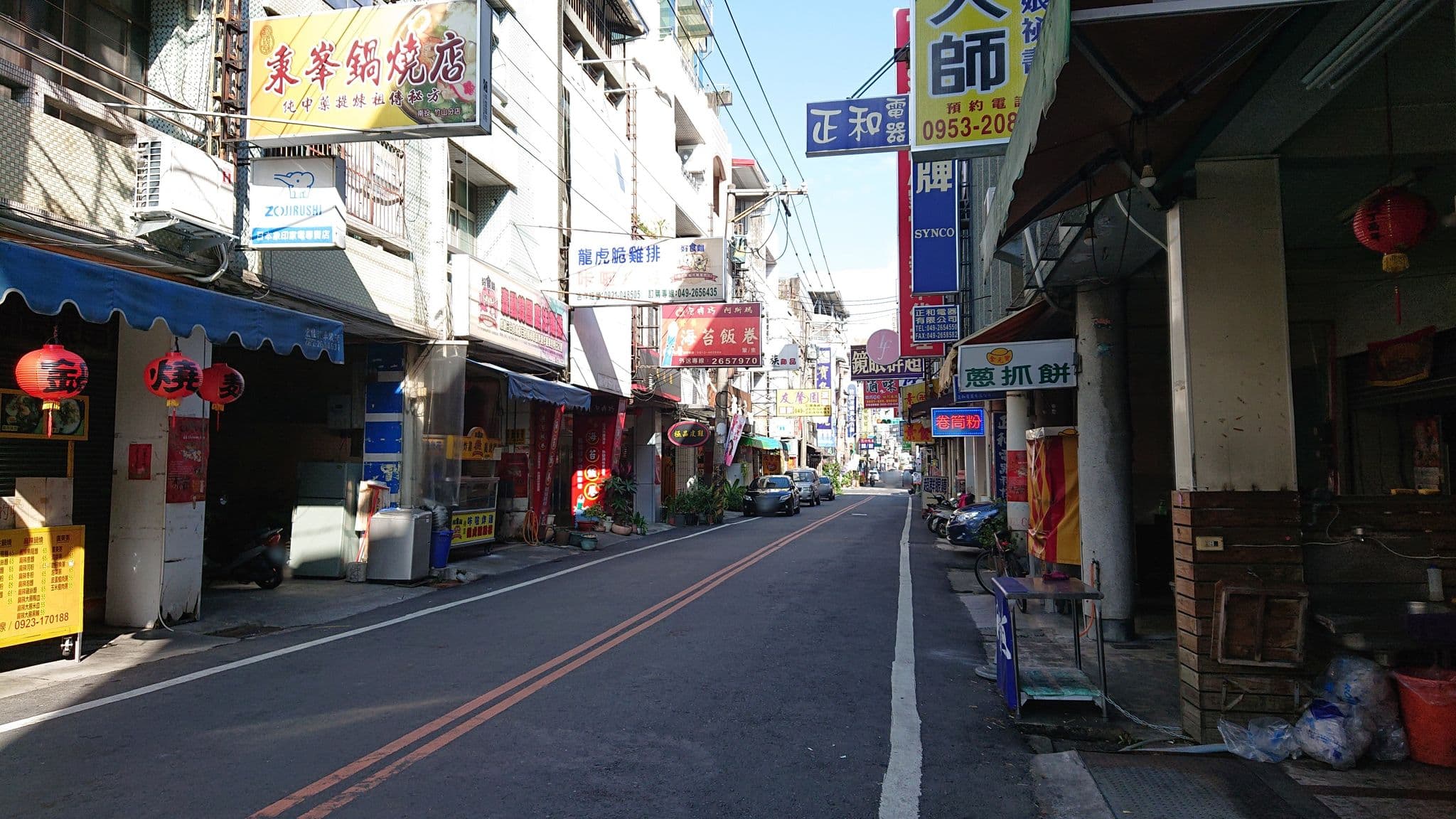 Street view near 江澤休閒民宿, Zhushan — © nou (CC BY-SA · Mapillary)