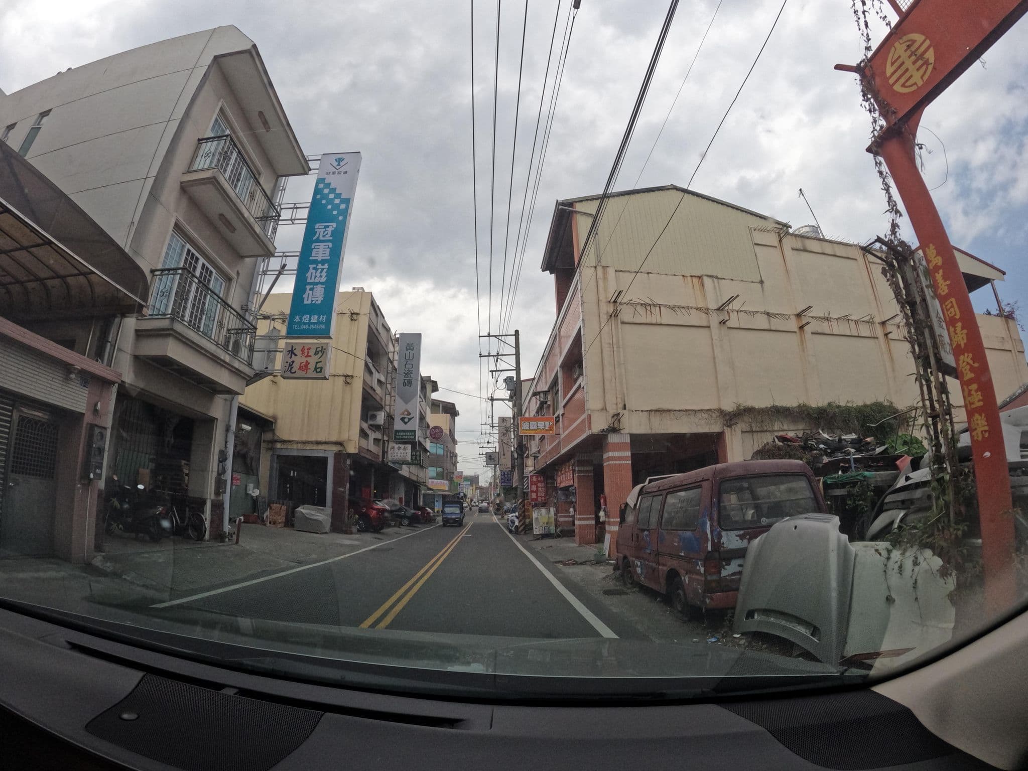 Street view near 派特當家寵物友善民宿, Zhushan — © littlebtc (CC BY-SA · Mapillary)