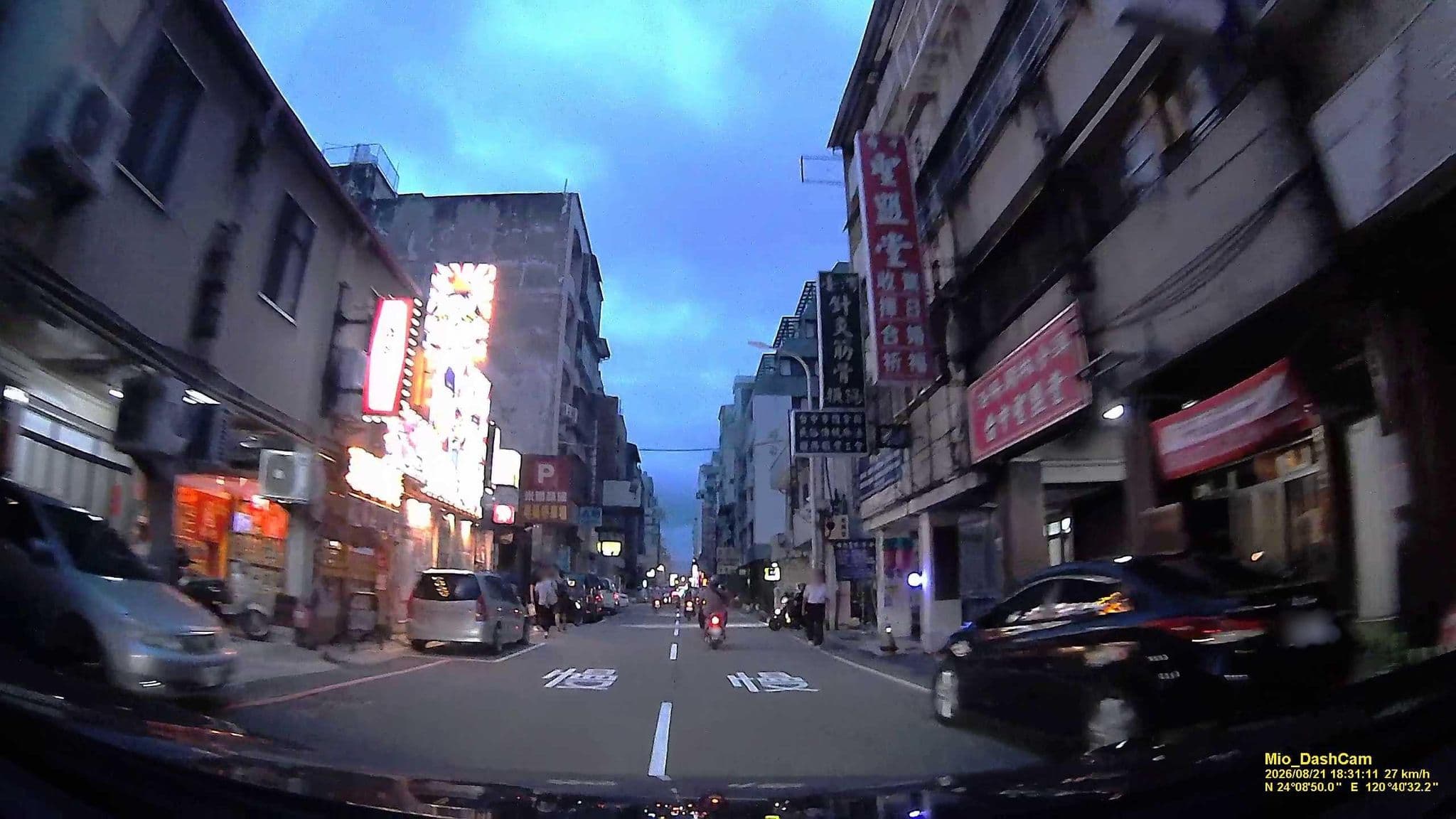 Street view near 米閣商旅 Migo Hotel, Taichung — © hcyen (CC BY-SA · Mapillary)