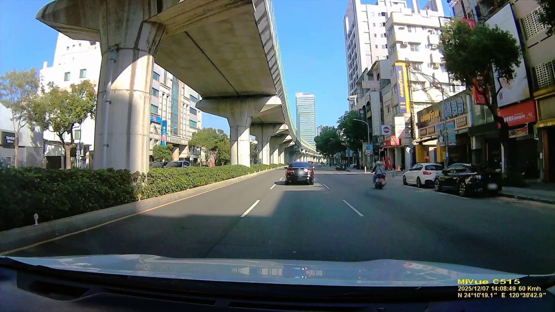 Street view near 上豪大飯店 Grand Hotel Taichung, Taichung — © pty11111 (CC BY-SA · Mapillary)