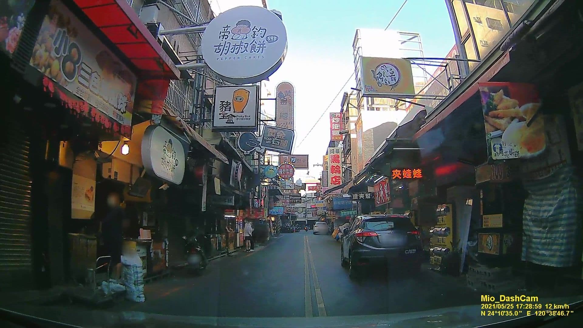 Street view near Eagle Apartment, Taichung — © littlebtc (CC BY-SA · Mapillary)