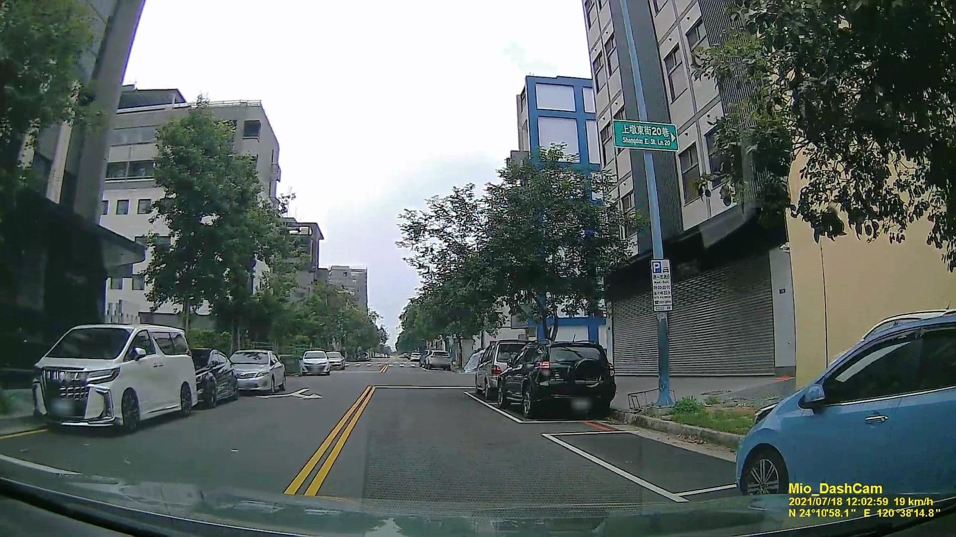 Street view near Boda Hotel, Taichung — © littlebtc (CC BY-SA · Mapillary)