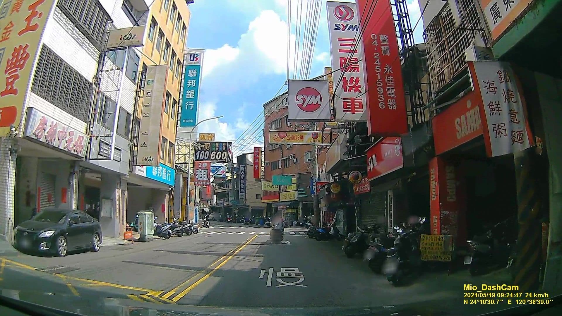 Street view near 逢甲商旅 La Vida Hotel, Taichung — © littlebtc (CC BY-SA · Mapillary)