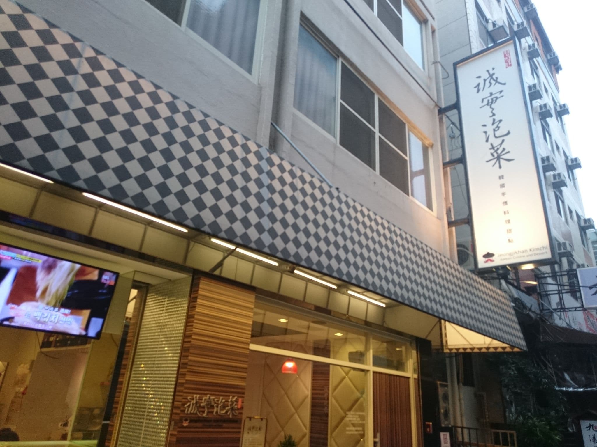 Street view near 逢甲之星, Taichung — © littlebtc (CC BY-SA · Mapillary)